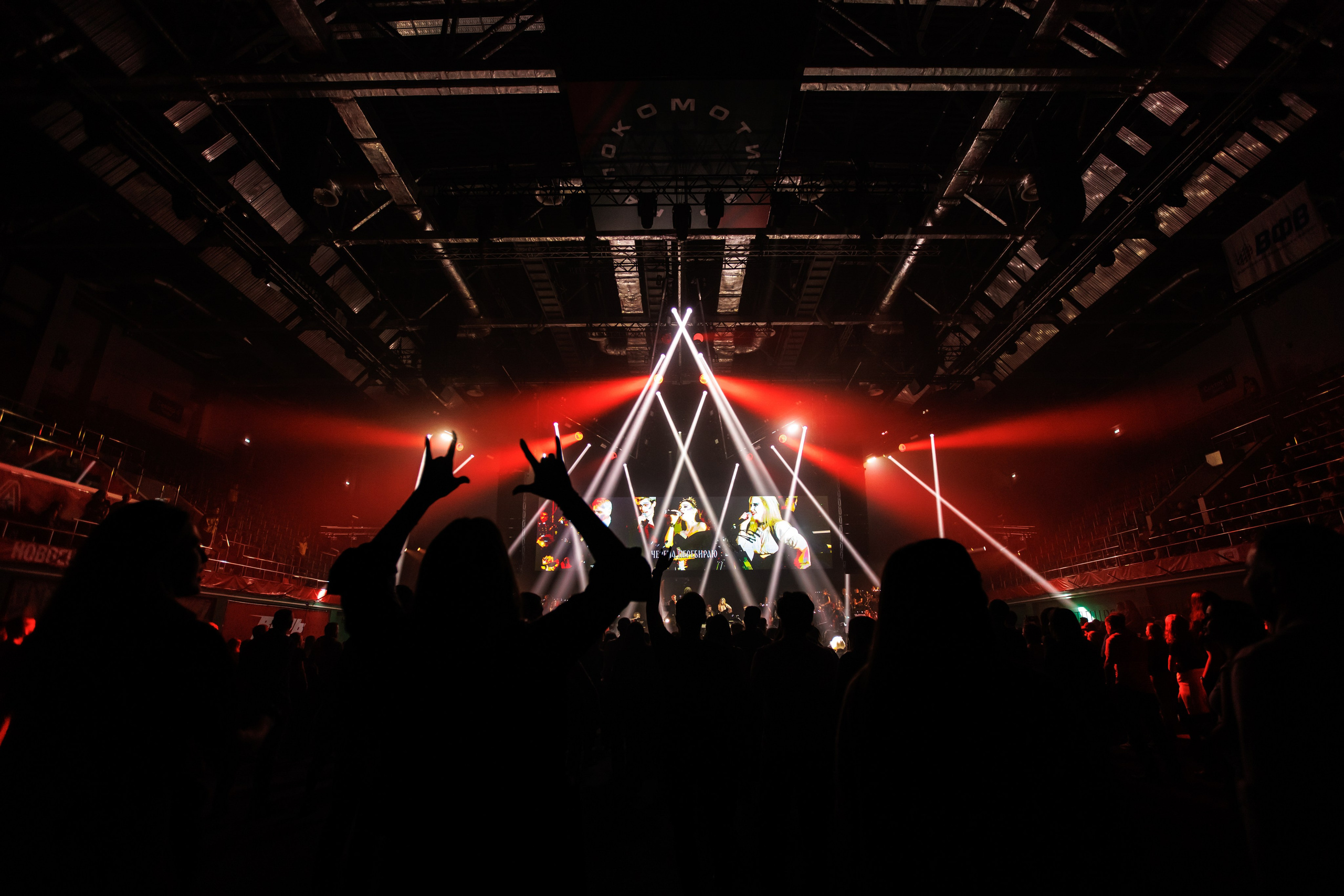 Музыкальные мероприятия. GoodLine Agency