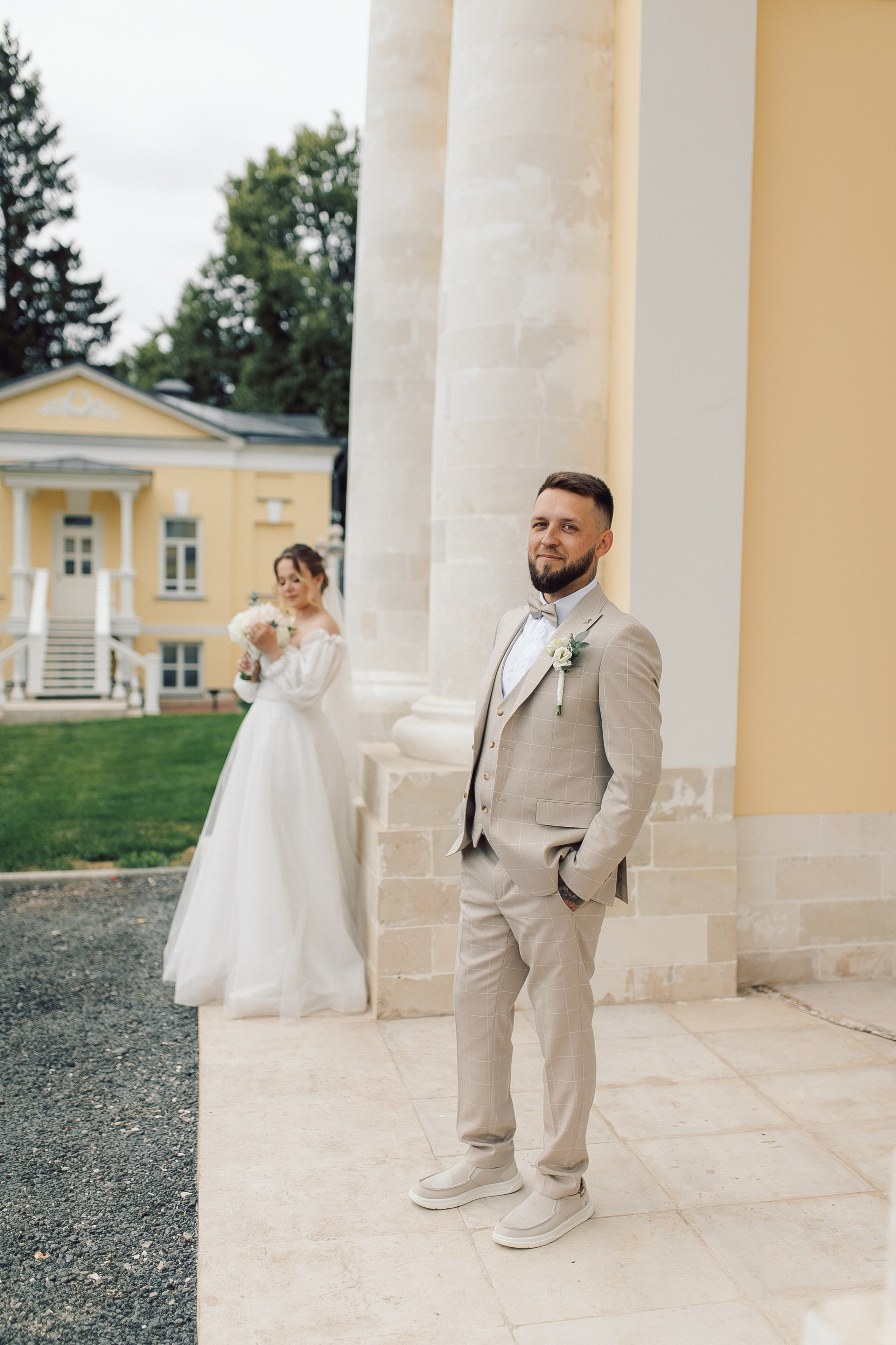 Алексей и Юлия