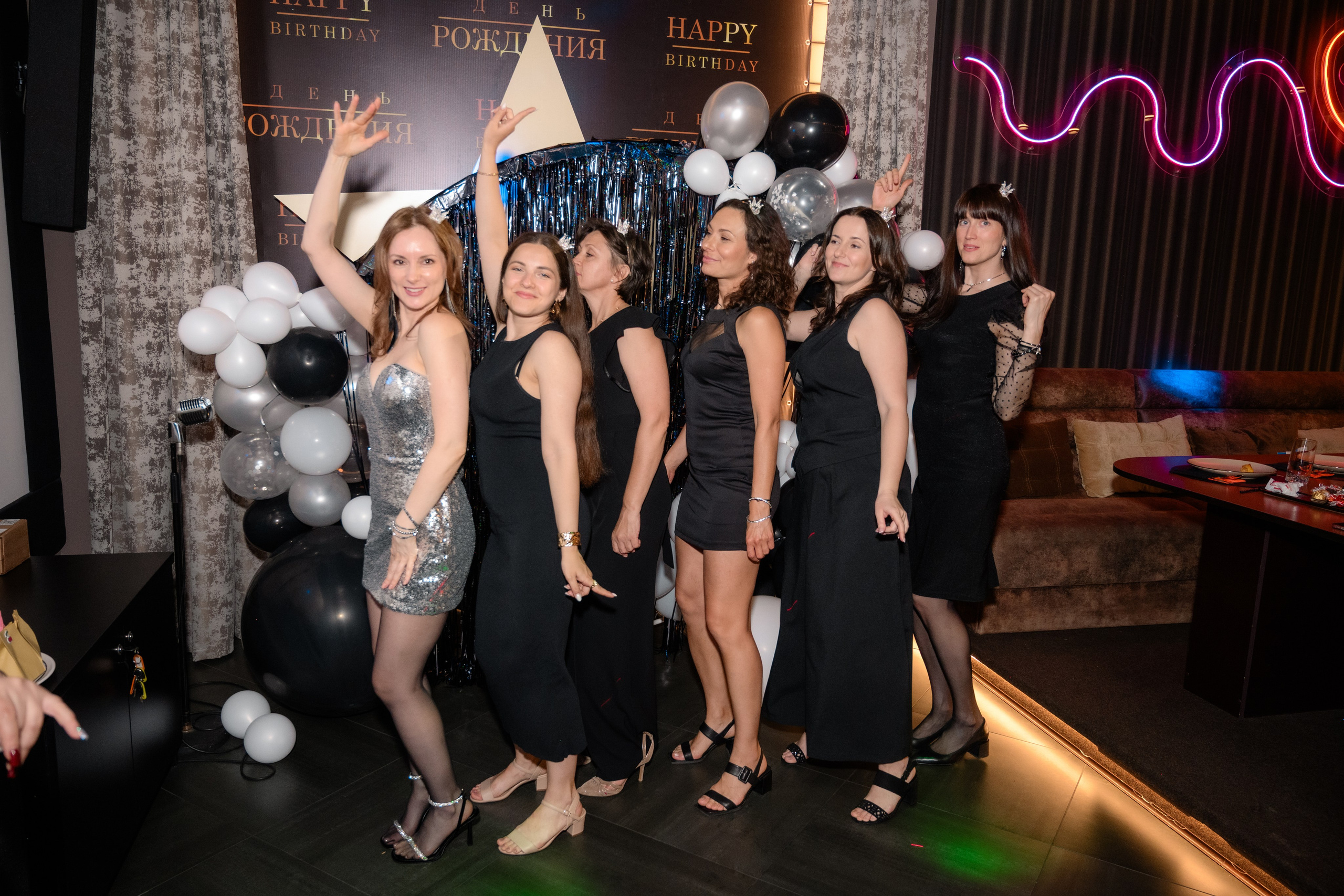 День рождения. Фотограф в Ростове-на-Дону Оксана Филатьева