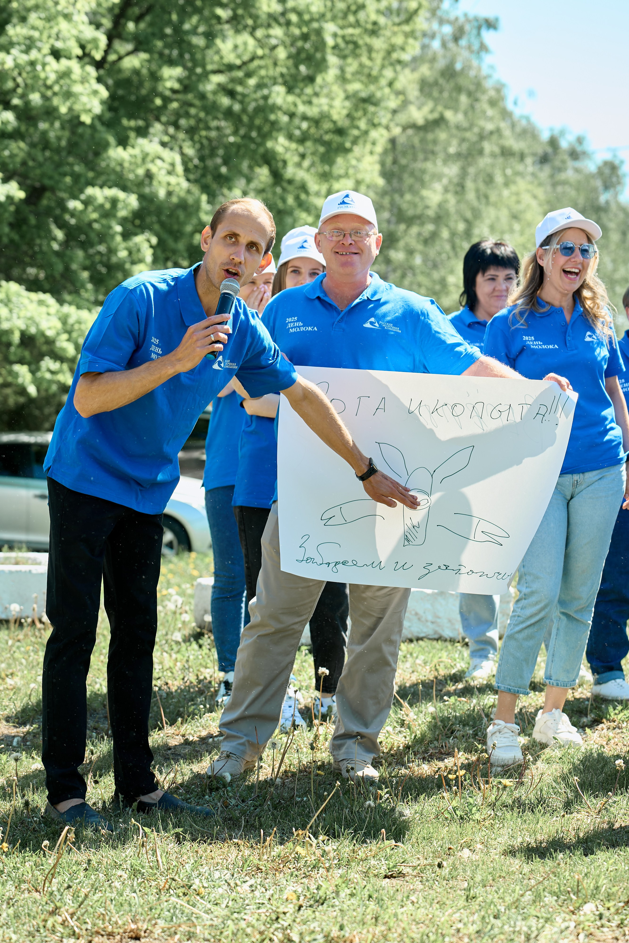 Русмолко. Свадебная, семейная фото и видео съёмка в Пензе