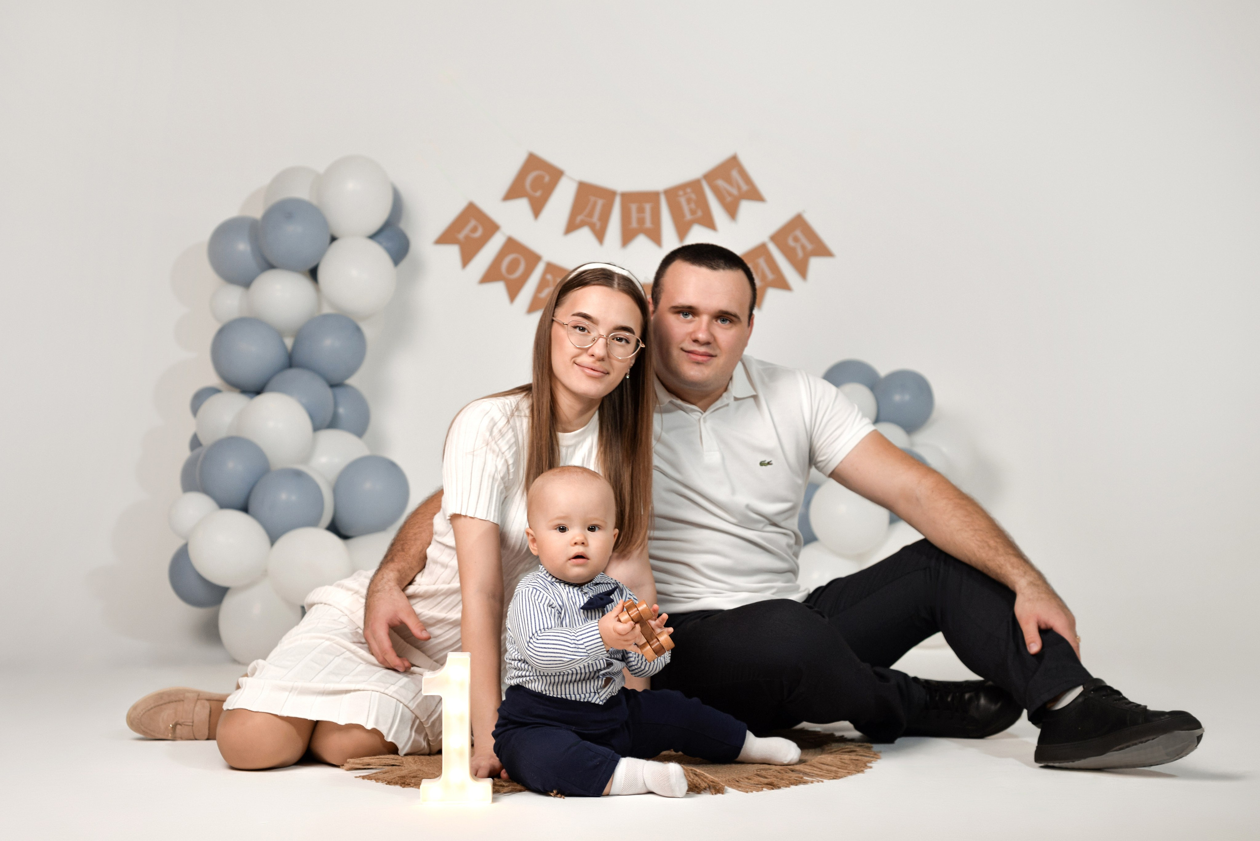 1 годик Захару. Семейный и свадебный фотограф Галина Абакумова, фотосессии в Белгороде