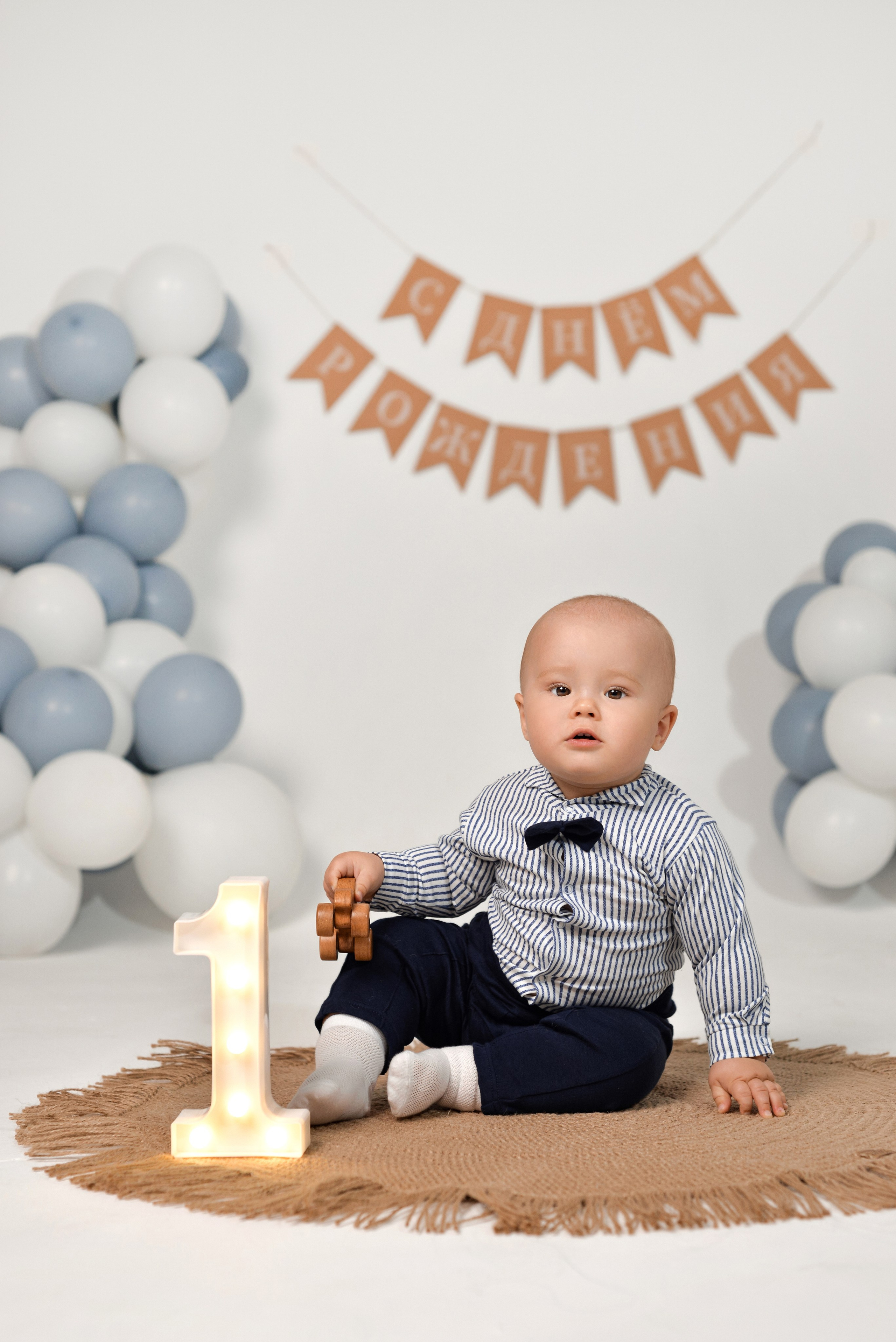 1 годик Захару. Семейный и свадебный фотограф Галина Абакумова, фотосессии в Белгороде
