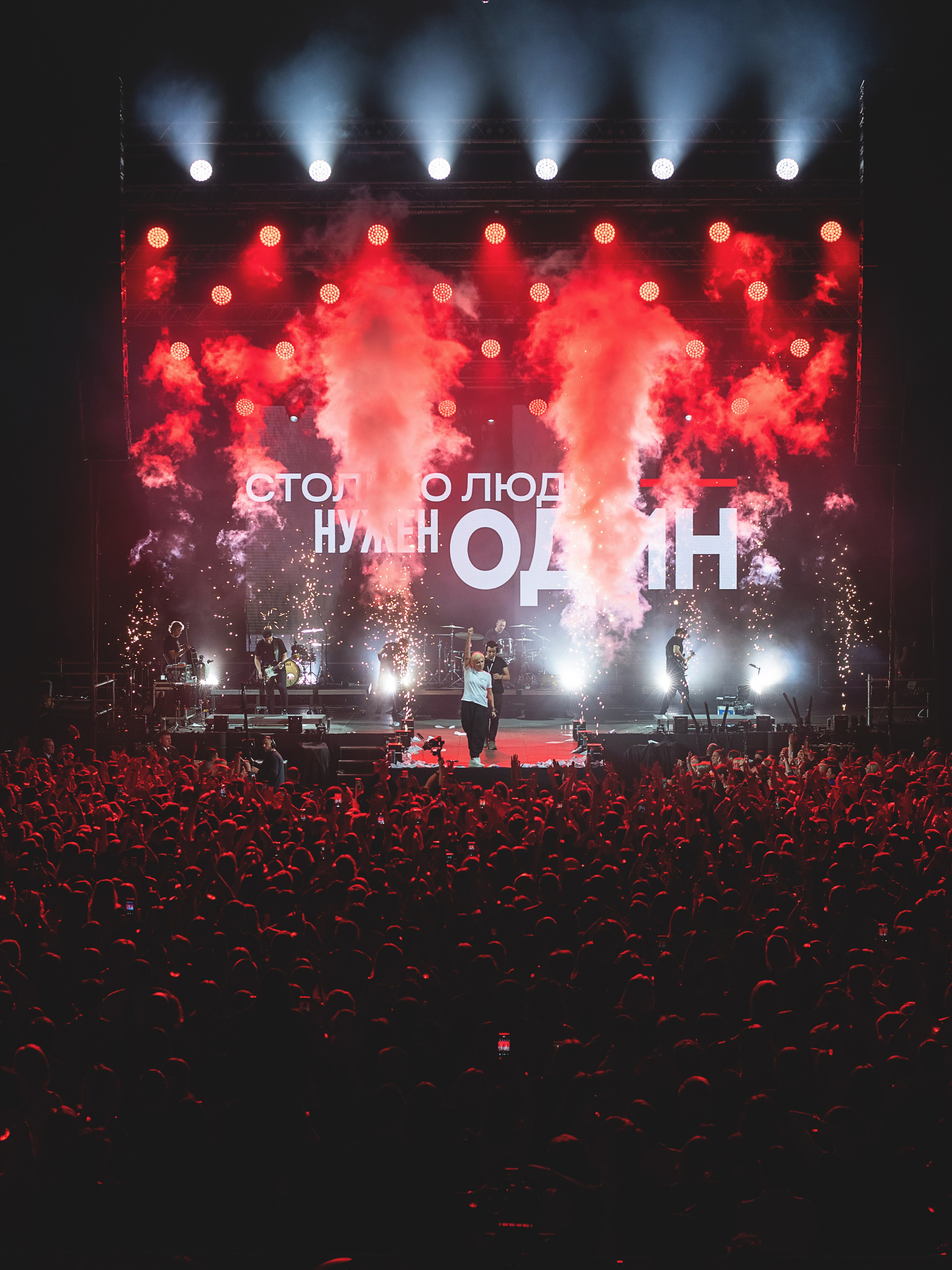 Диана Арбенина, Ночные снайперы, 11.12.2023, Санкт-Петербург. Фотограф в Москве, Оксана Ребристая