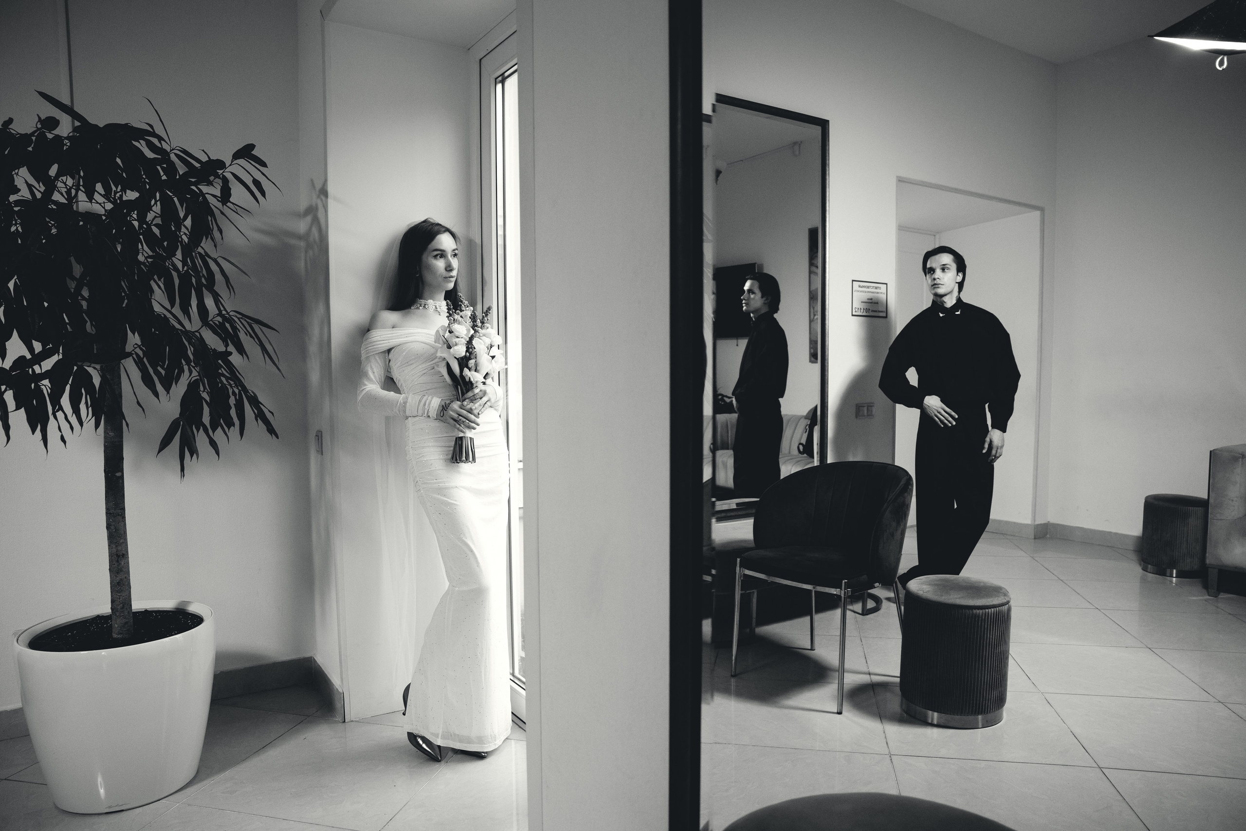 Кирилл и Екатерина. Главная