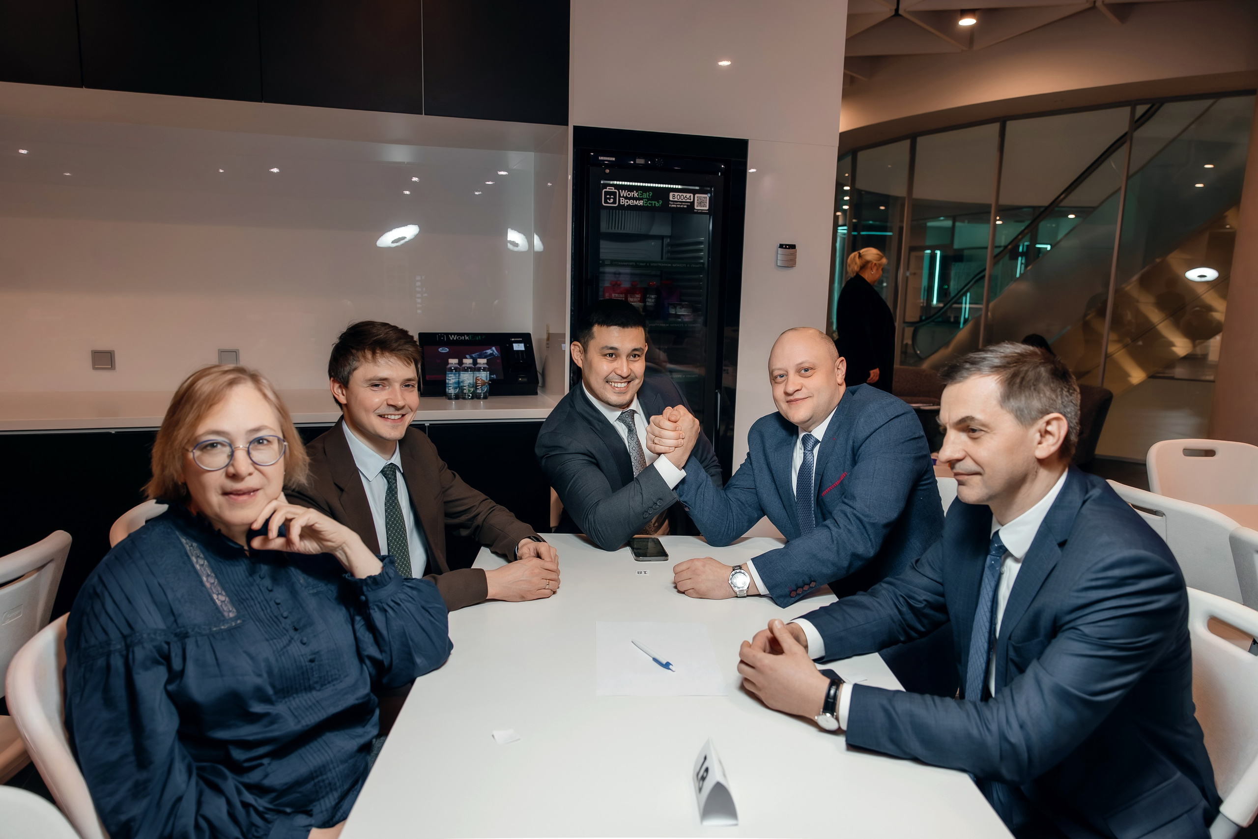 Квиз. Главная