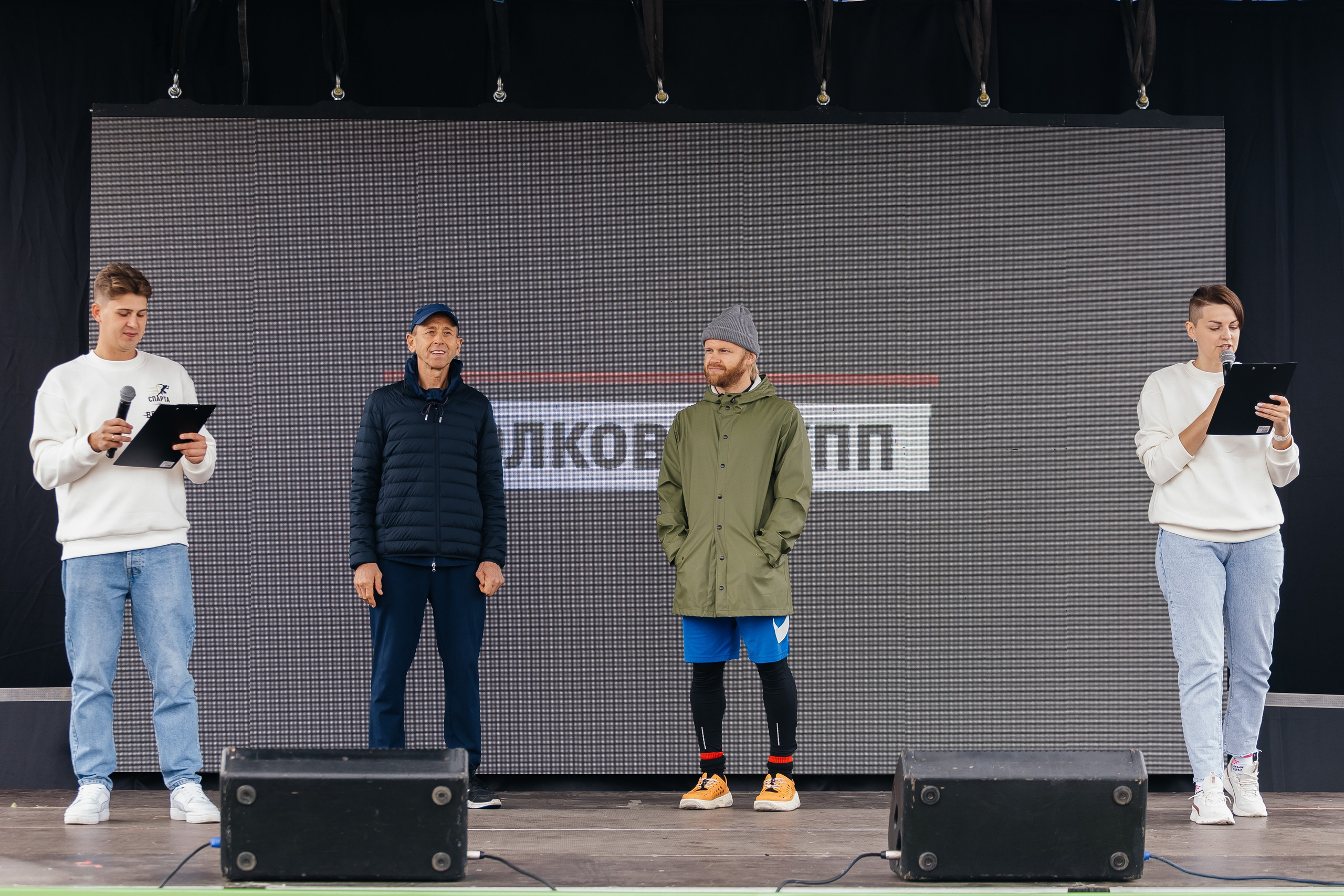 Спартакиада Волковгрупп. Фотограф Кемерово | Сергей