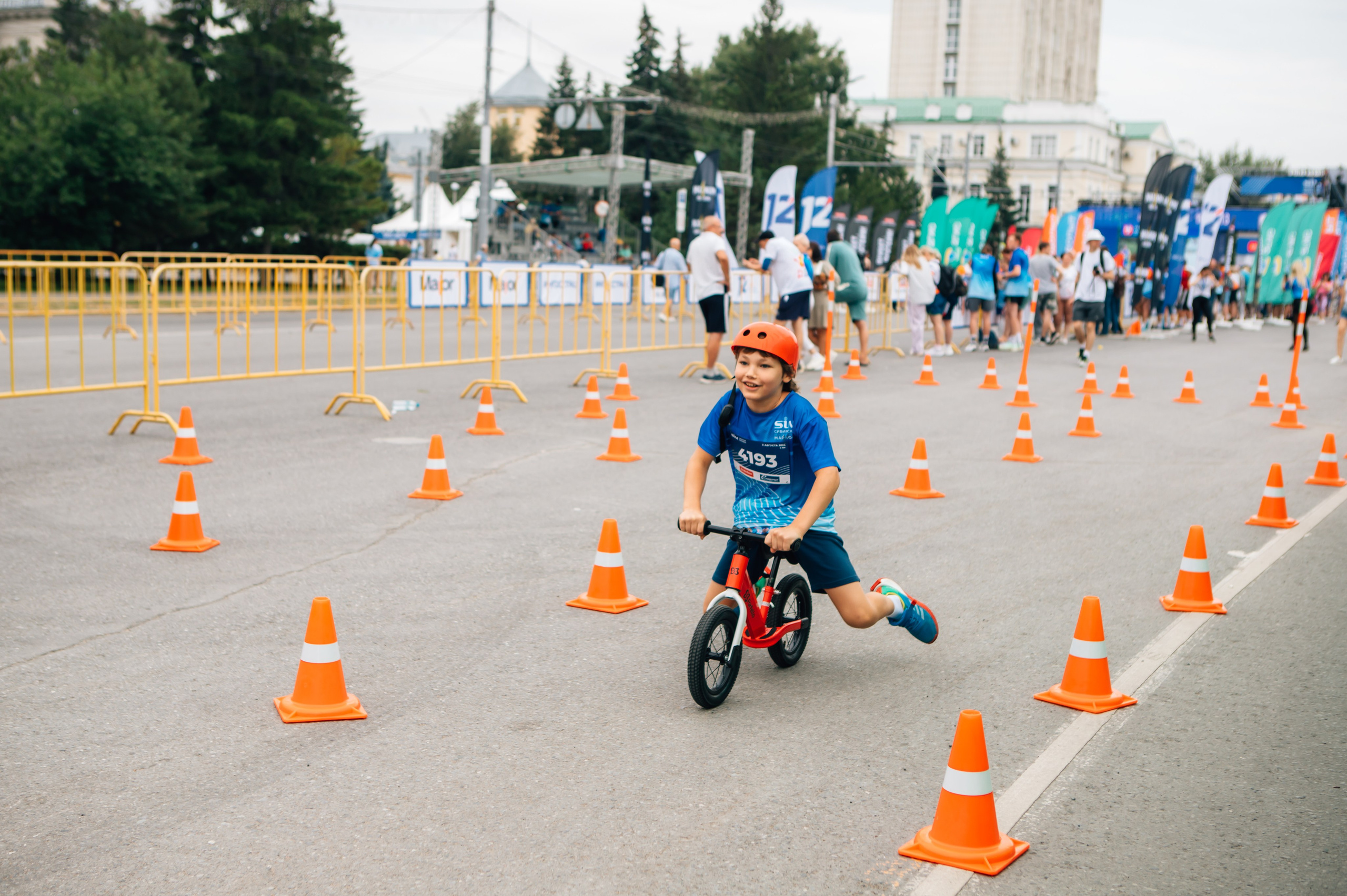 День города (ПЯТЕРОЧКА). Главная