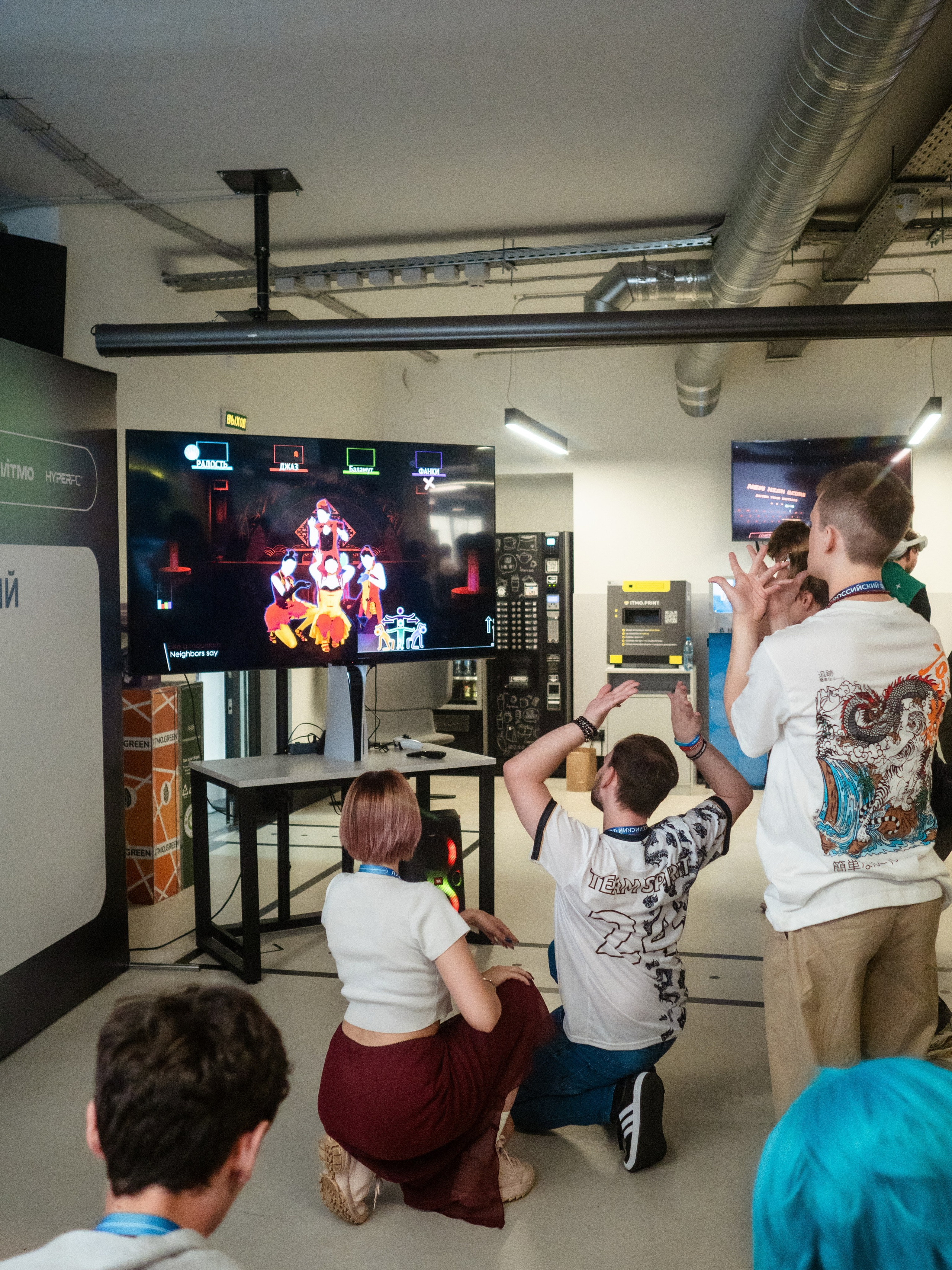 Всероссийский форум — ЛИДЕРЫ КИБЕРСПОРТА. Кулишова Катерина — твой фотограф