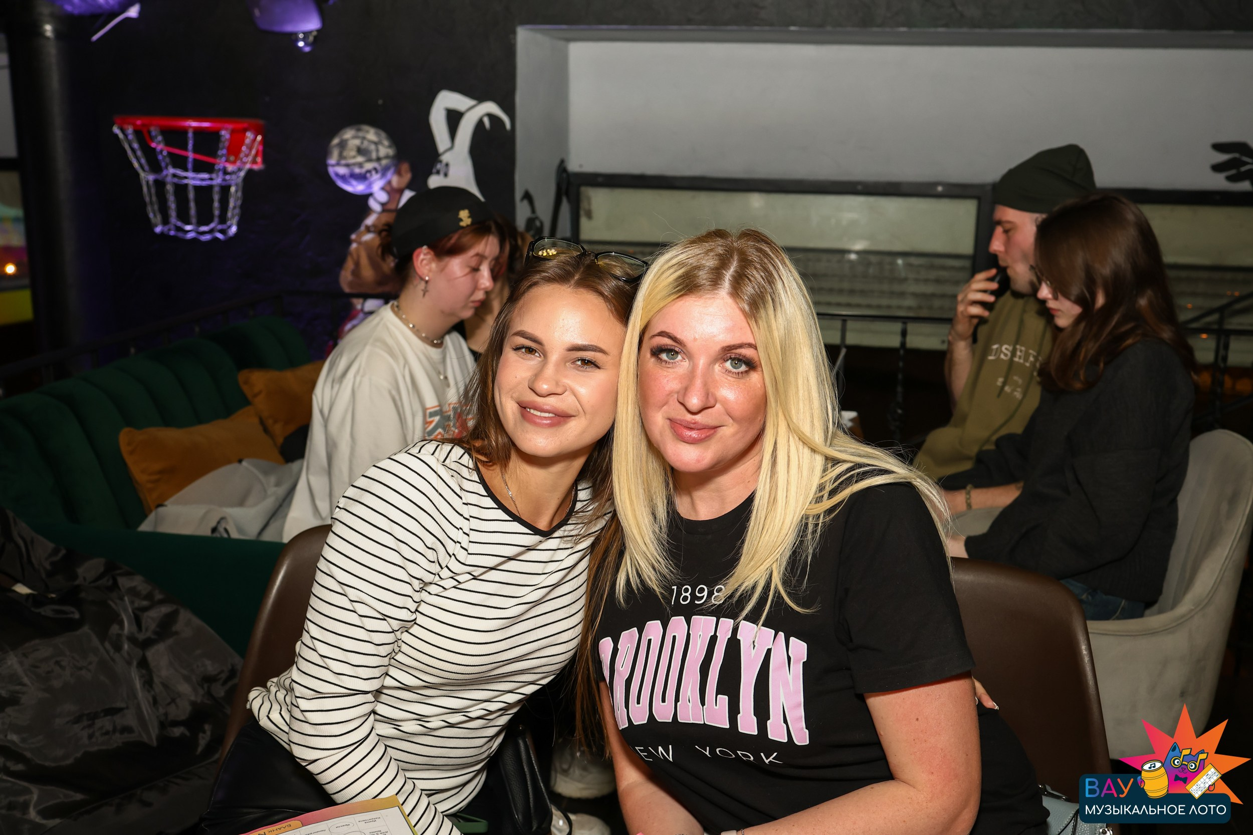 Вау музыкальное лото (Квиз)