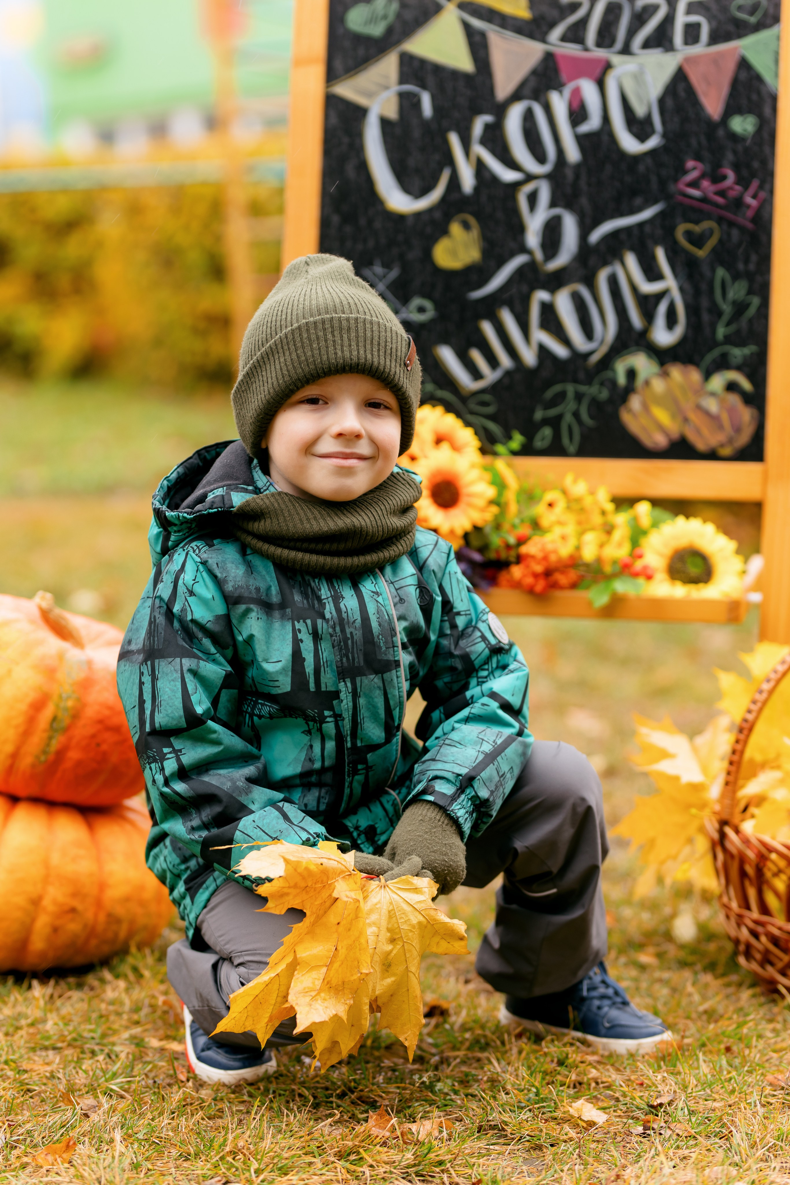 Скоро в школу. Свадебный и семейный фотограф в Туле и области Маша Костина