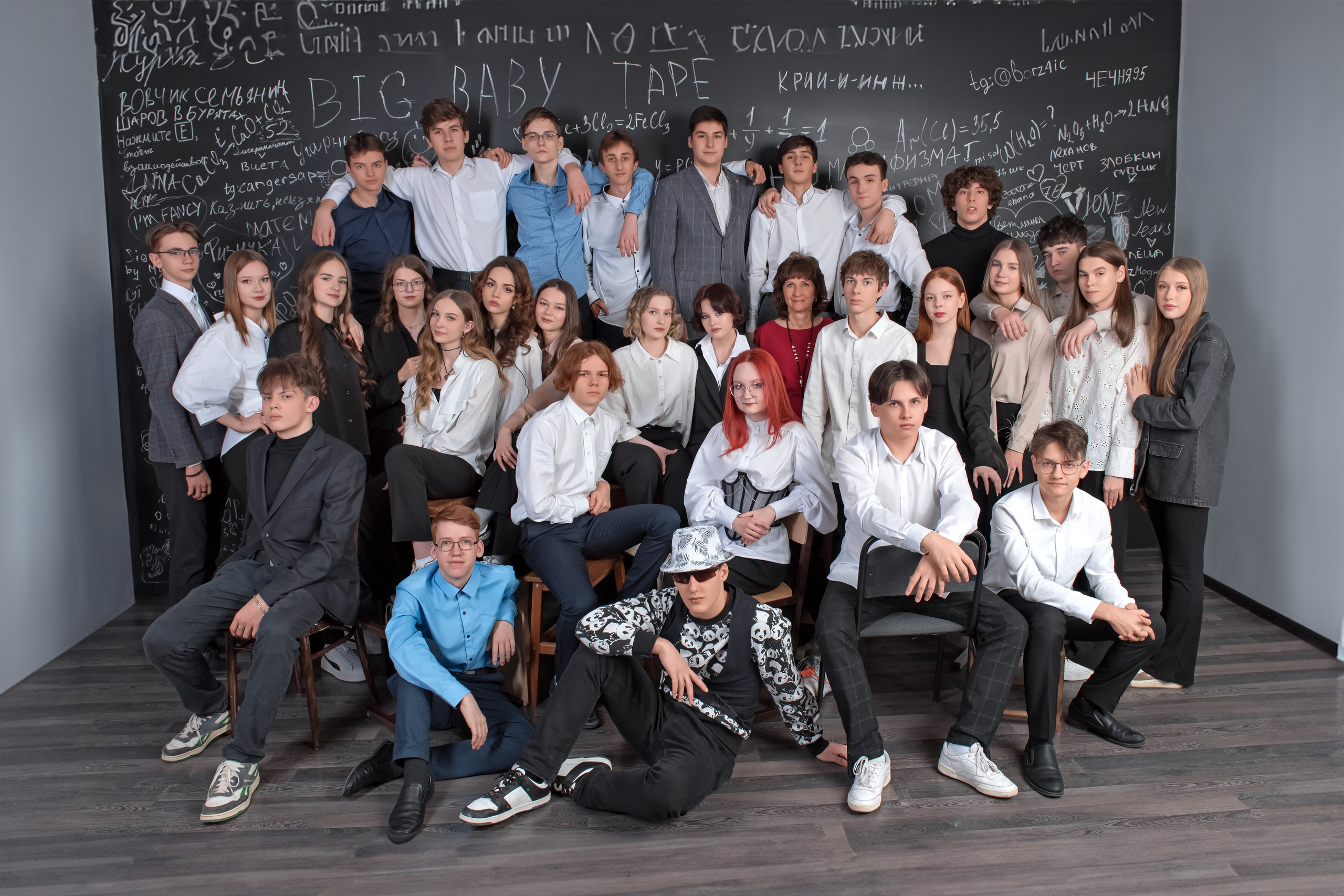 9-11 класс группы. Фотограф Саратов Юлия Петрова