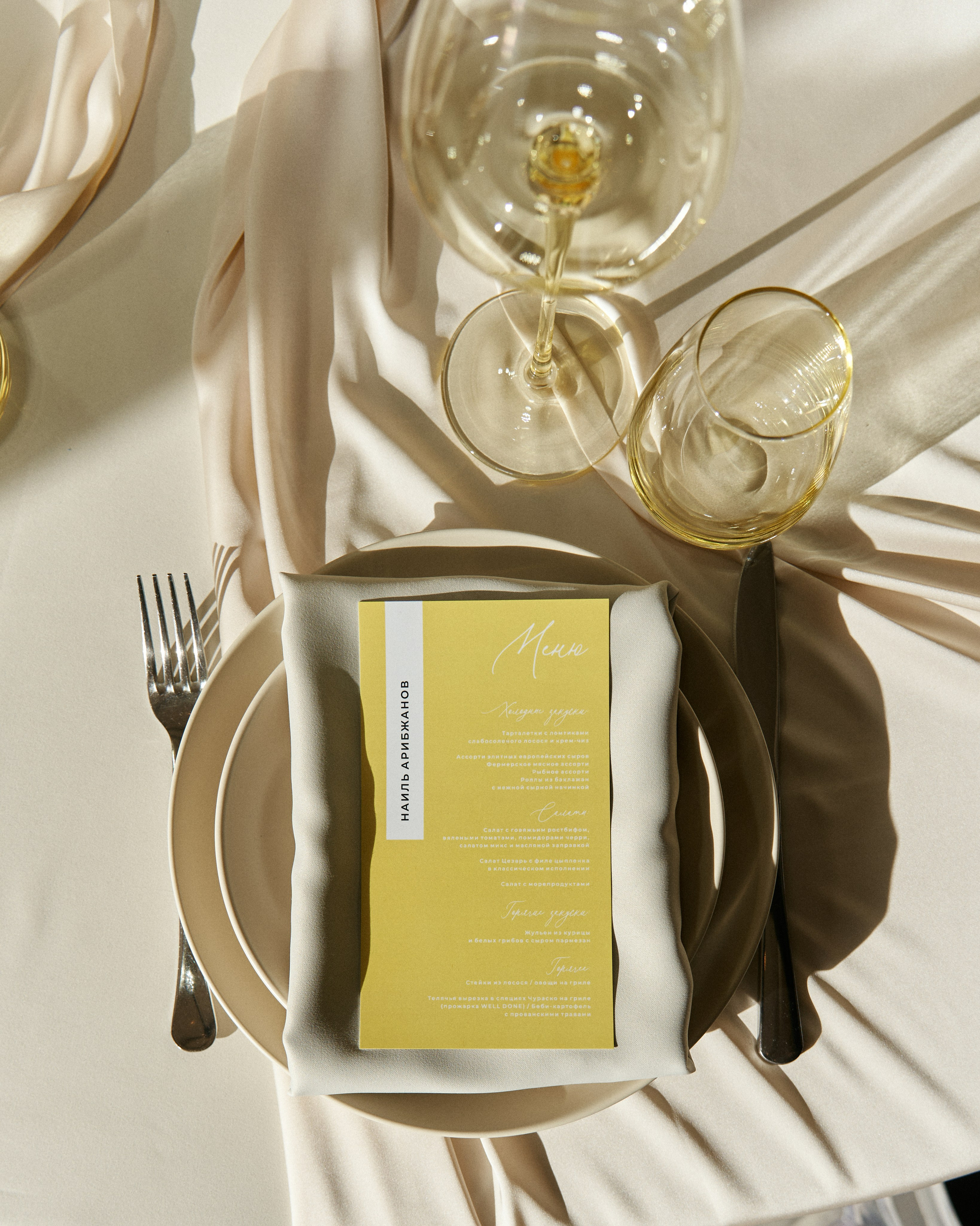 RAVIL & KATE. Свадебный фотограф Жучкова Елизавета в Москве