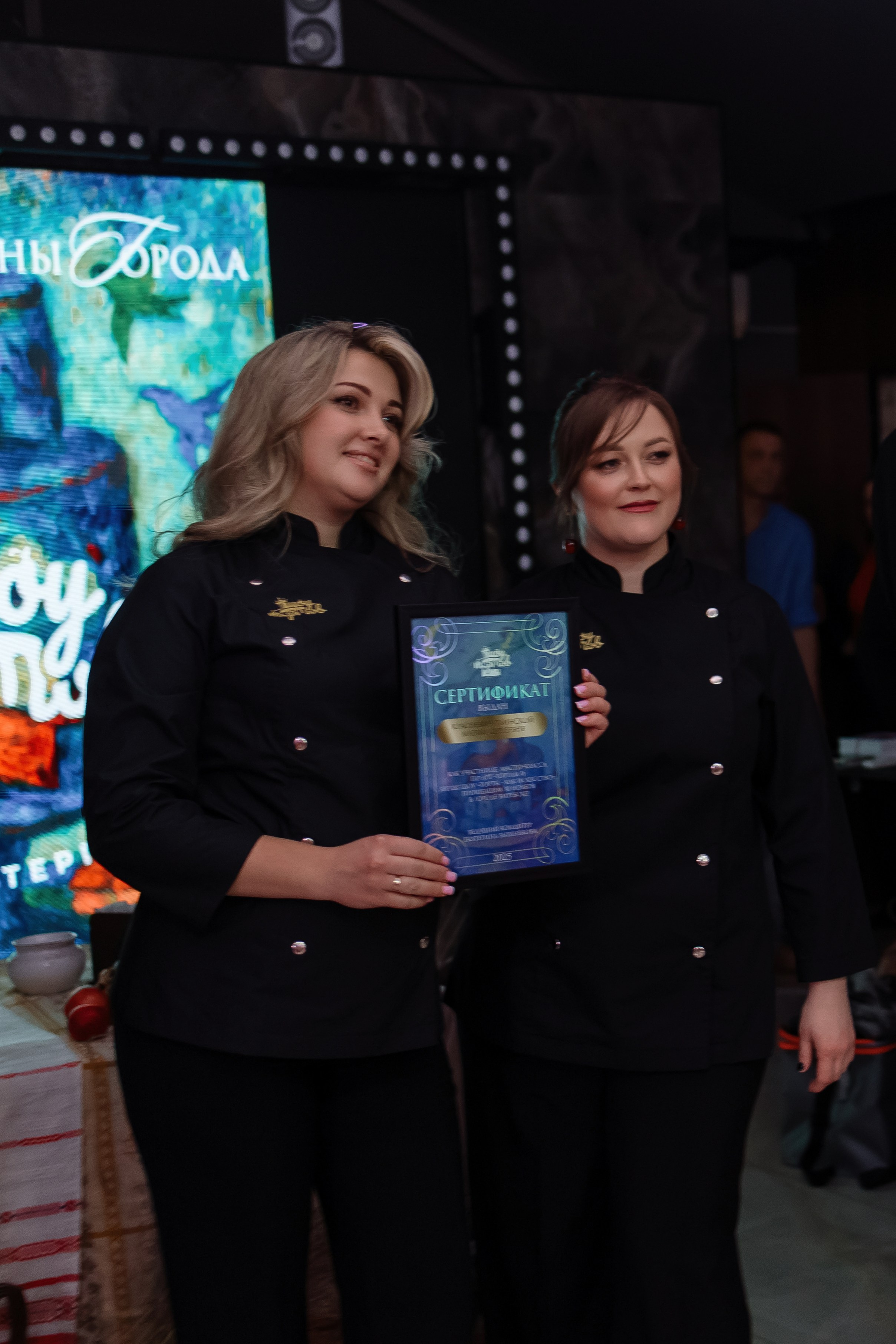 Шоу тортов 2. Свадебный фотограф