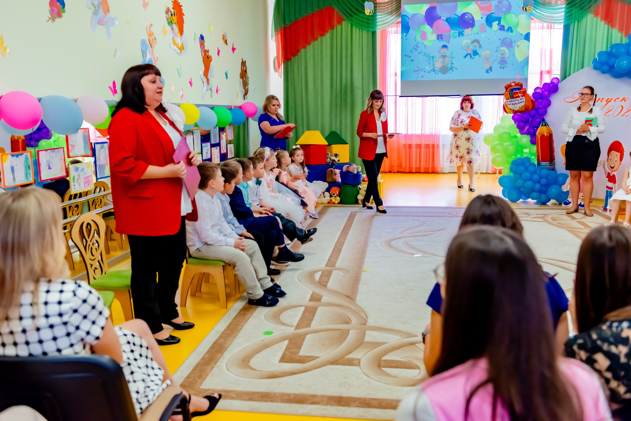 Детский сад| Начальная школа-детский сад № 8 (ул. Квасова, 27) | 2025. ALBUMIA