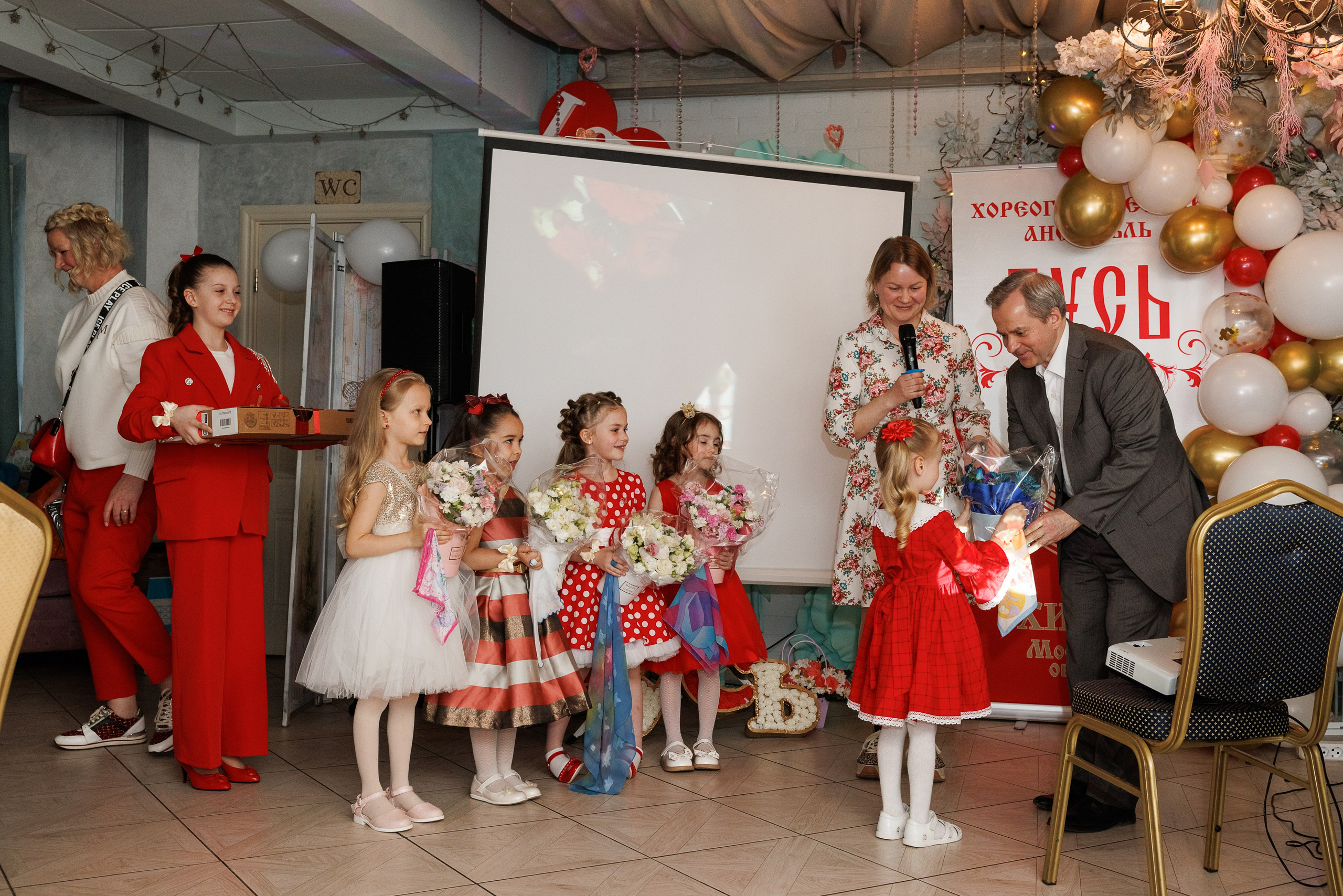 Юбилей ансамбля. Женский и семейный фотограф в Москве Павлова Галина