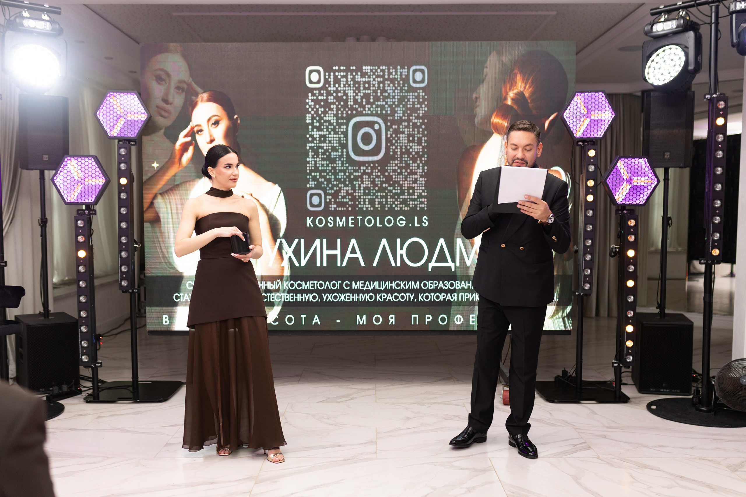 МК Лилит (визажист). Свадебный фотограф Краснодар Ростов Солоникова Вероника