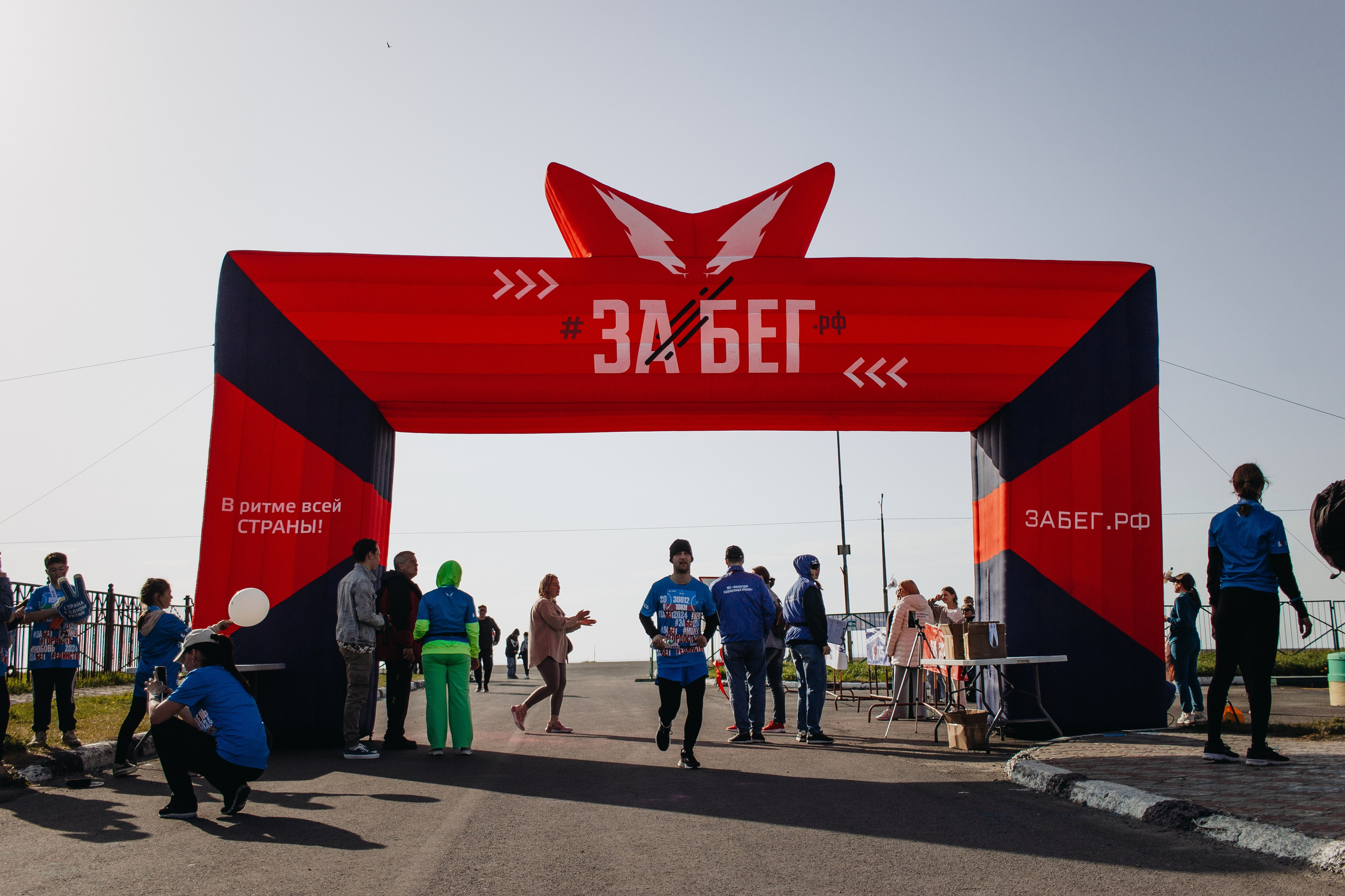 Репортаж ЗАБЕГ РФ 2024 КУРИЛЬСК. Фотограф Итуруп | Курильские острова