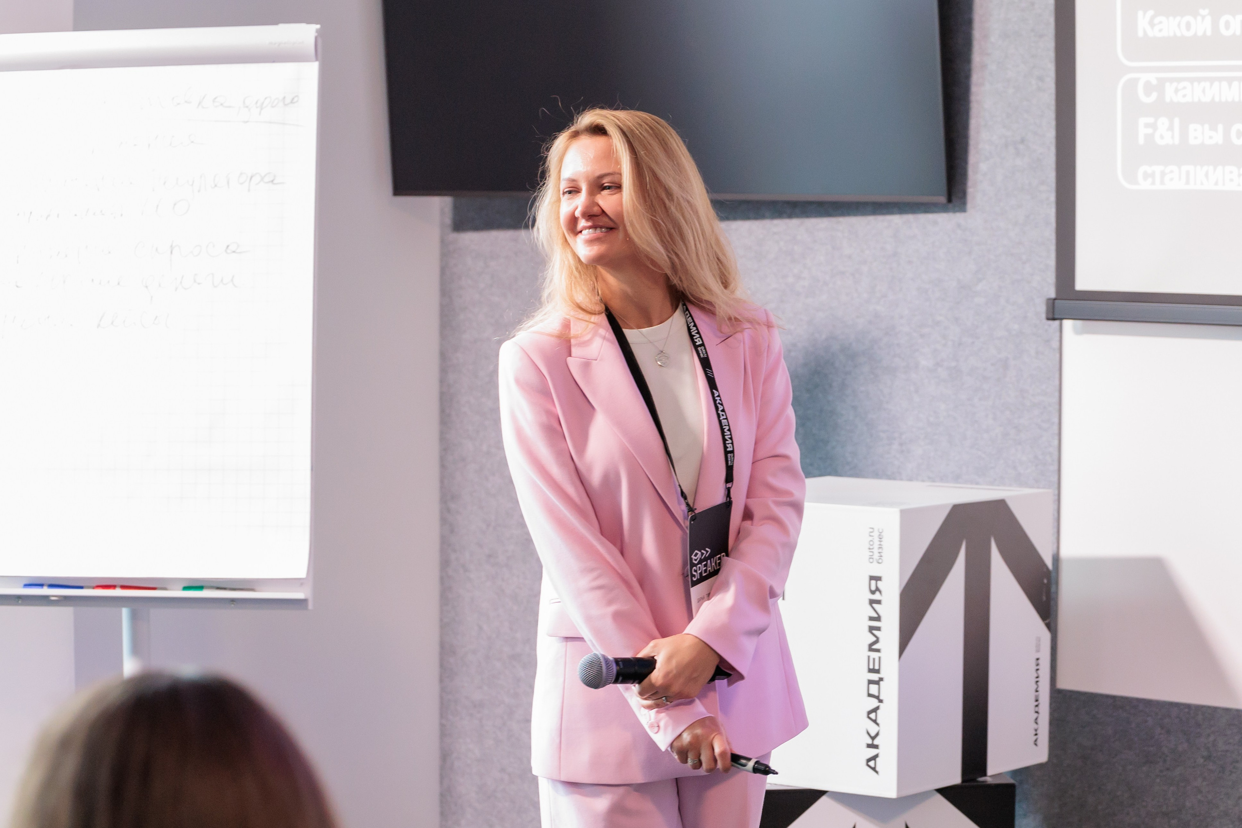 Auto.ru Академия. Фотограф в Москве Дмитрий Емельянов