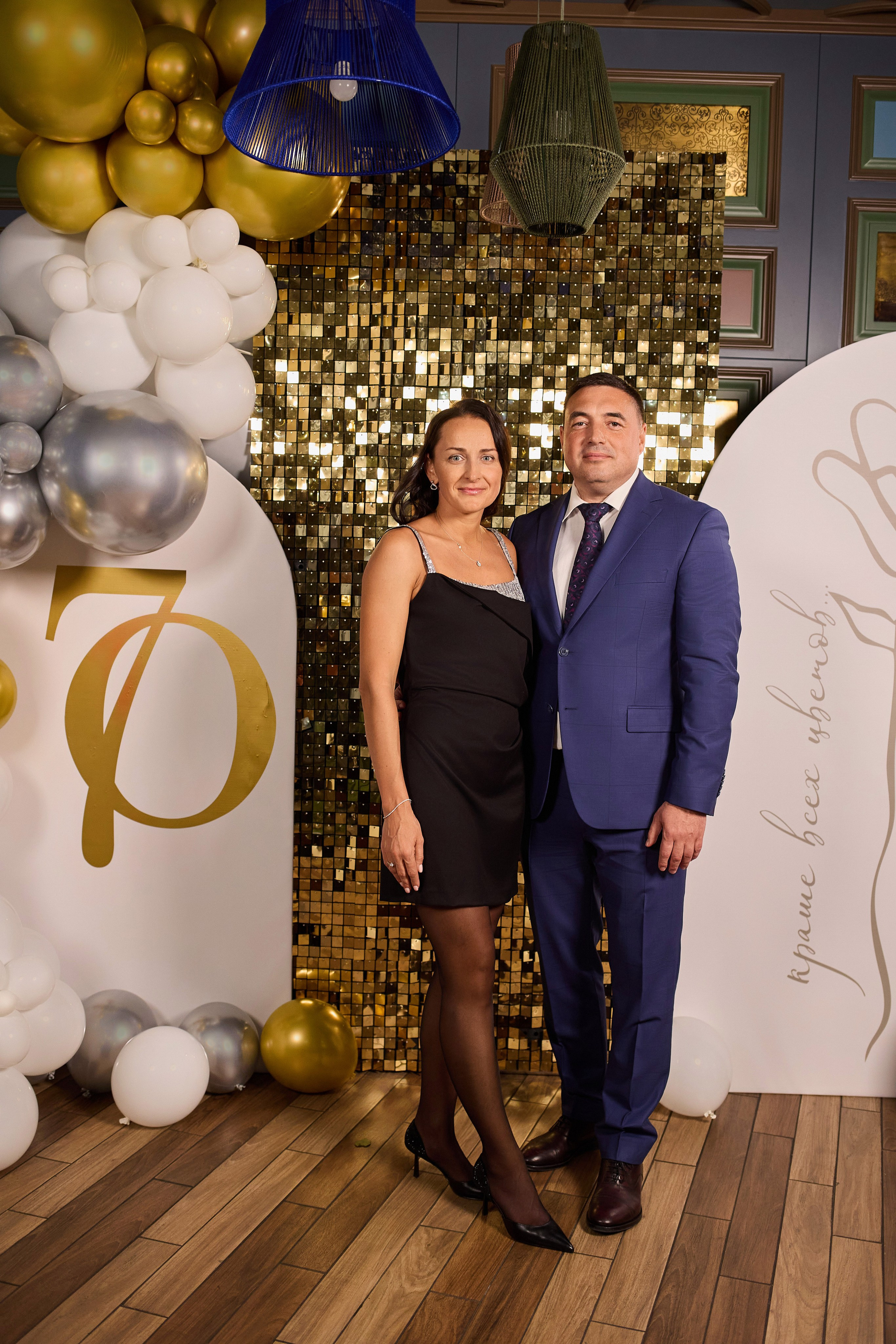 Юбилей. Свадебная, репортажная фотосъемка и видеосъемка в Минске. Илья и Юлия Ширмановы. Фотограф | Видеограф | Минск