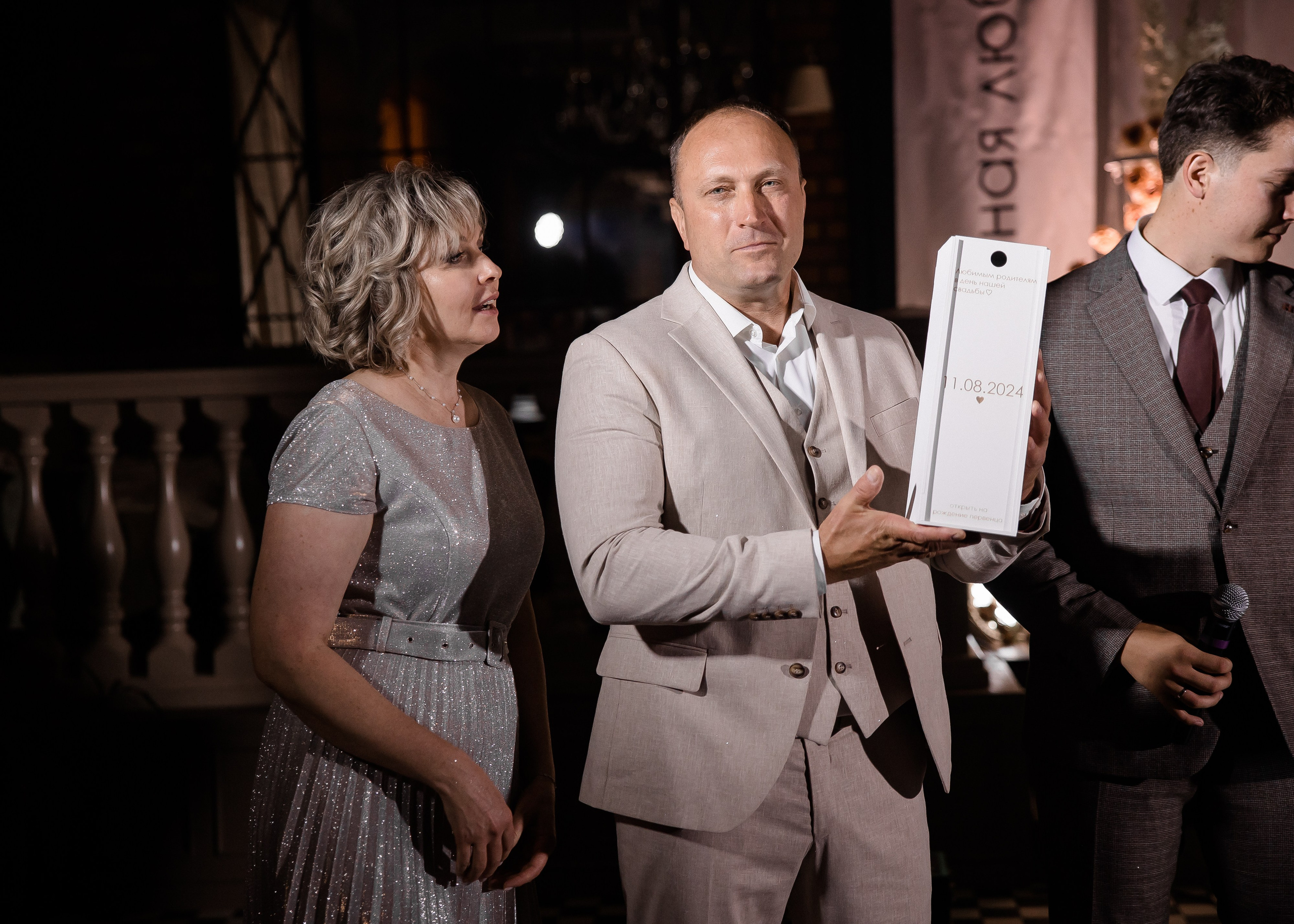 Юля + Андрей. Свадебный и семейный фотограф в Саратове Маша Паника