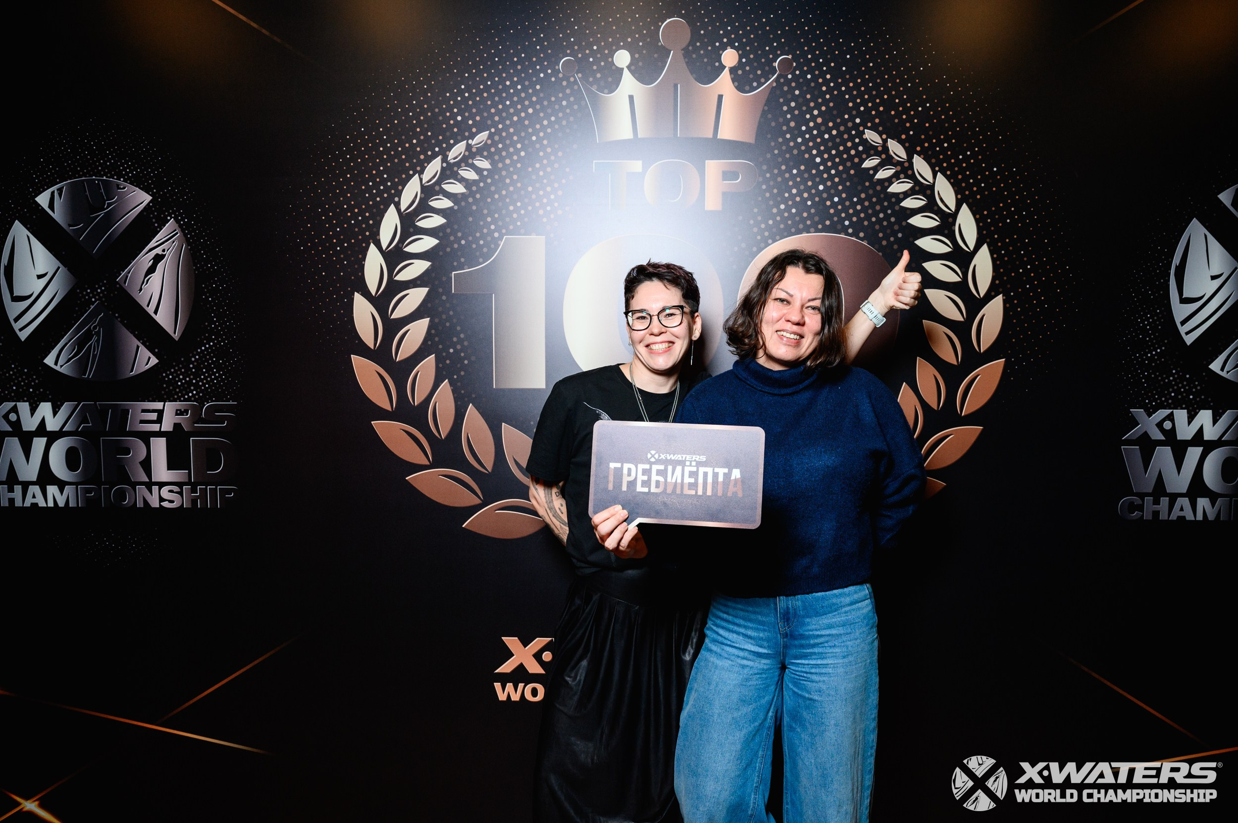 X-waters top 100. Фотограф Захваткин Роман