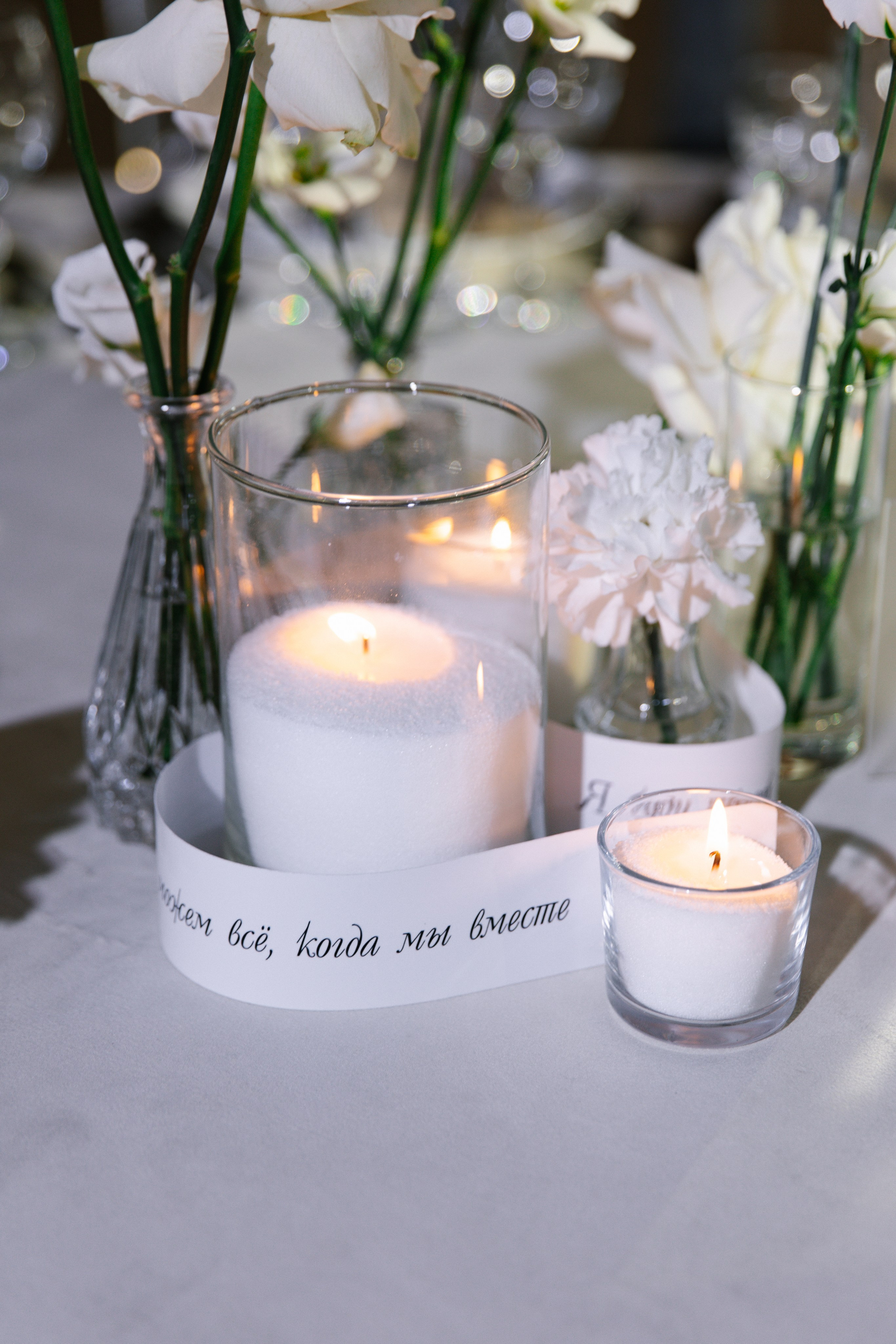 Женя и Эля. Брысина Алёна/ фотограф Петрозаводск, Карелия