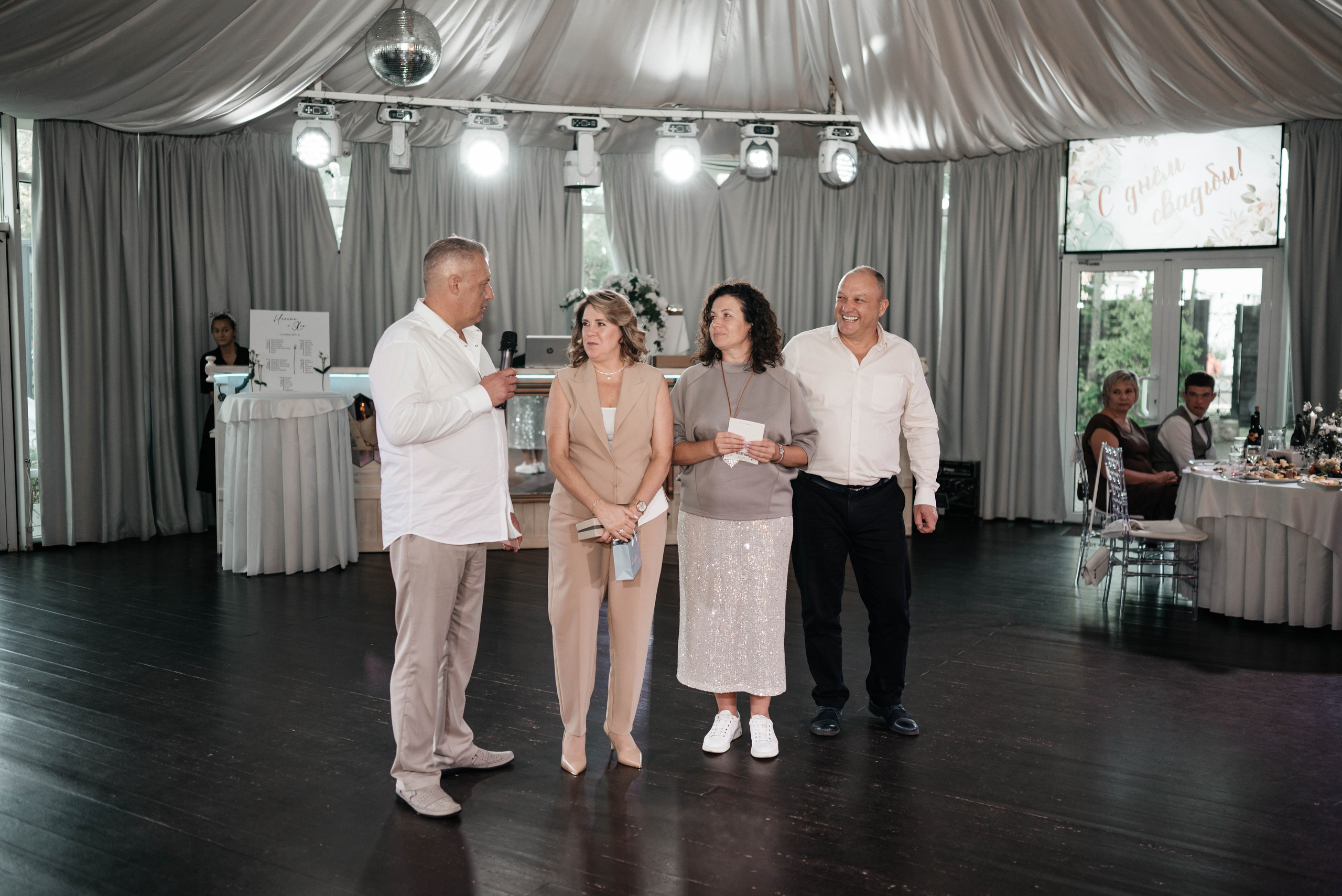 Никита&Яна (выездная регистрация). Главная