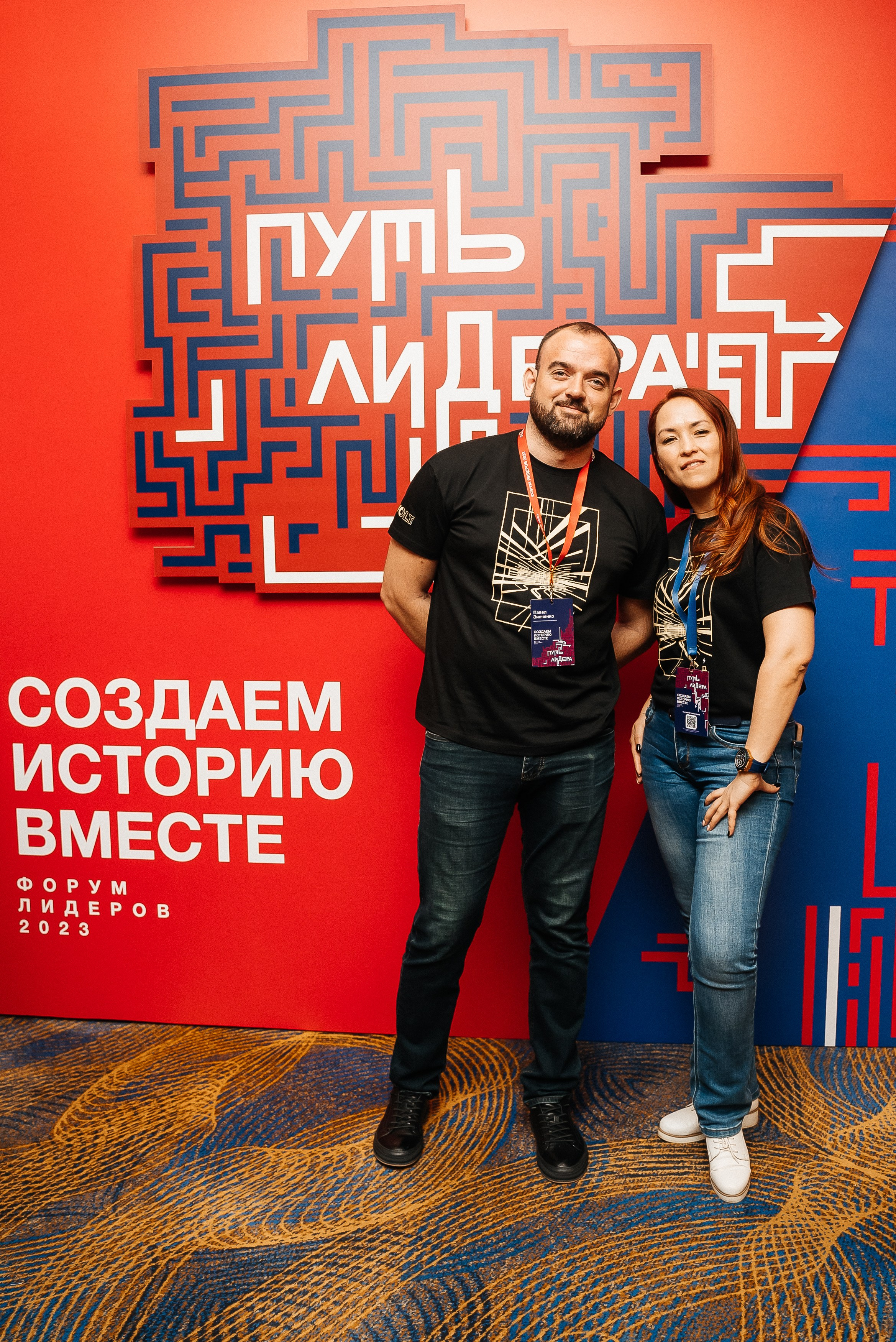 Павел Краснов. Павел Краснов — Свадебный и репортажный фотограф в Москве