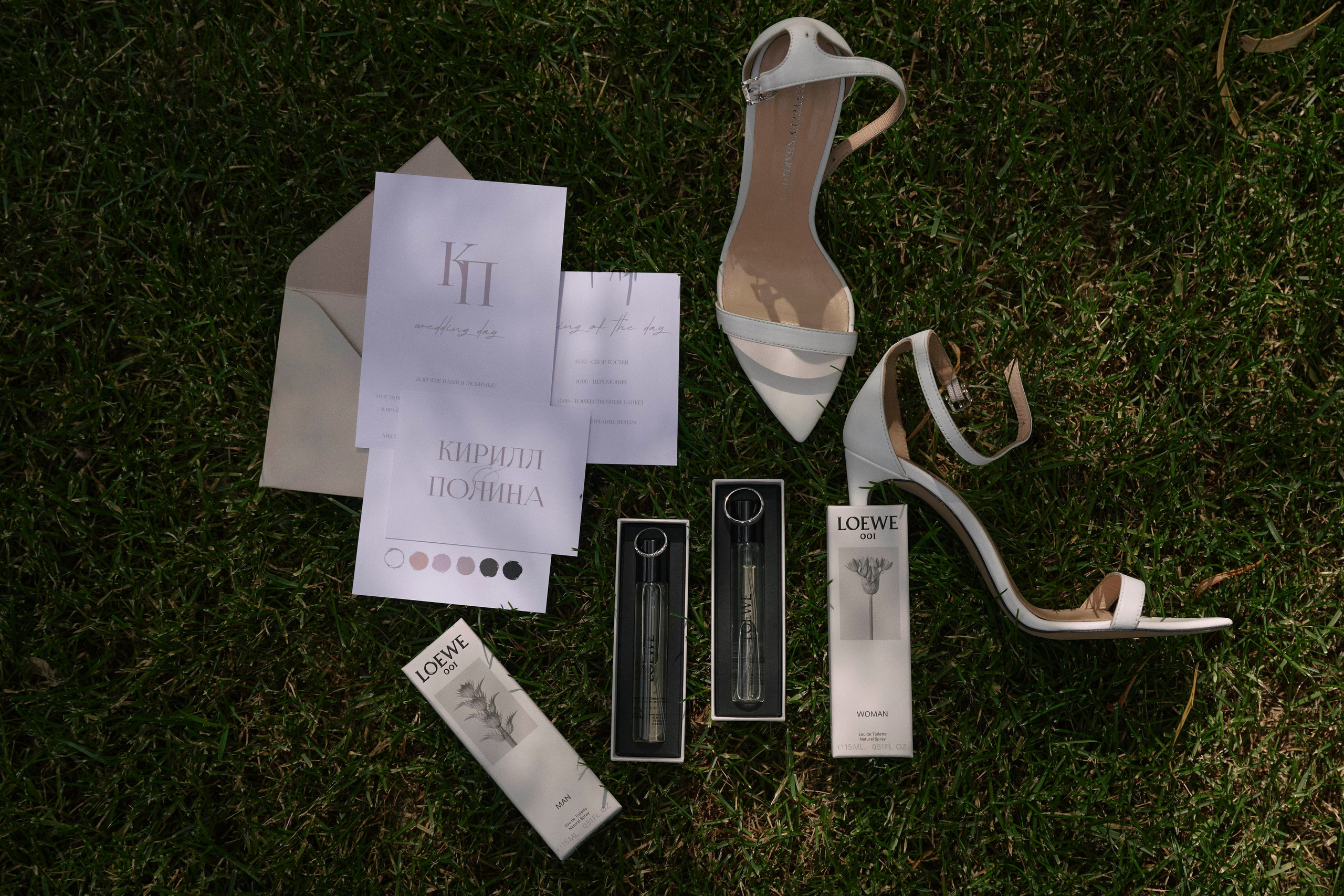 Кирилл и Полина. Фотограф Тим Бритнев