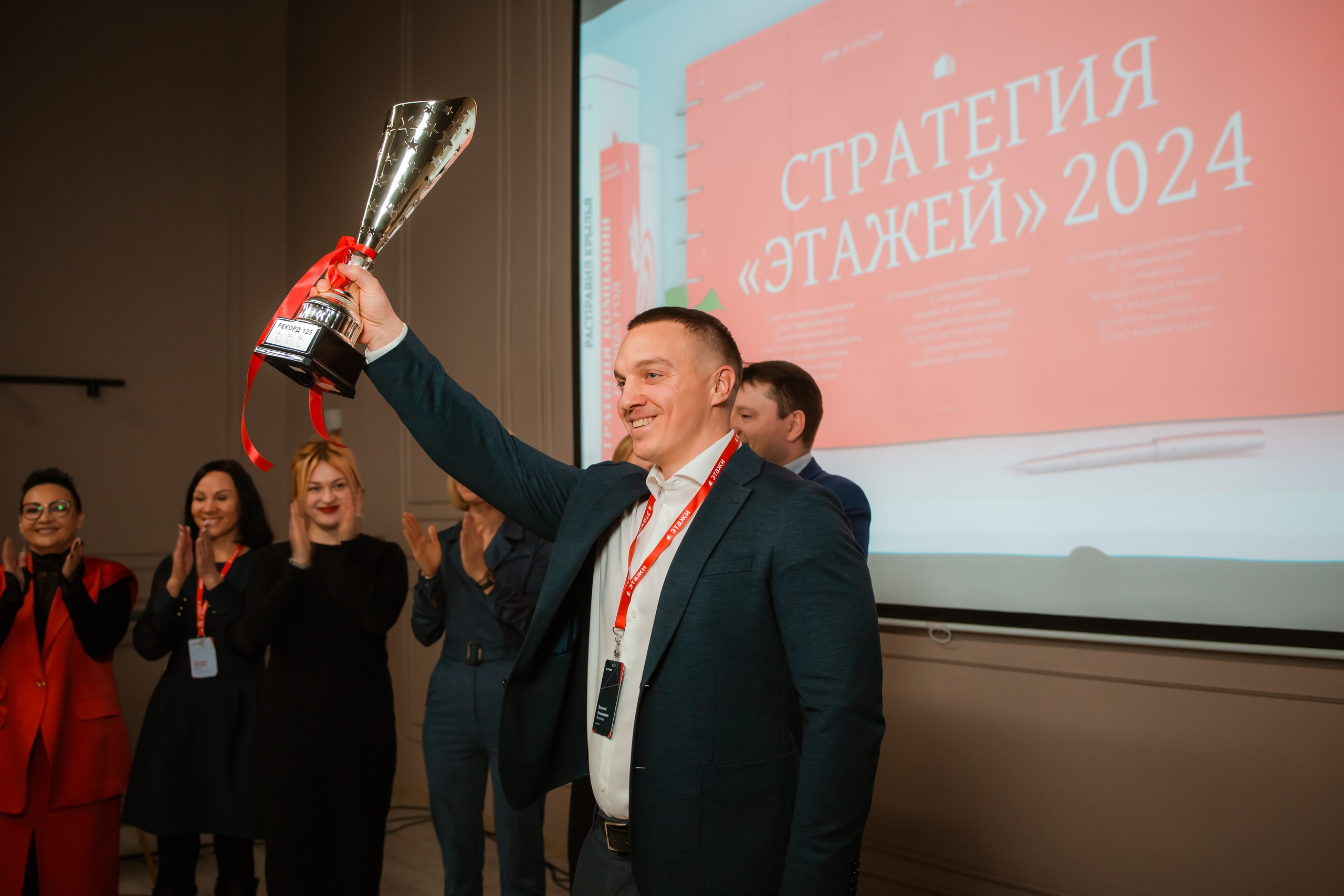 Этажи — подведение итогов 2023. Репортажный фотограф Василий Сазонов в Нижневартовске