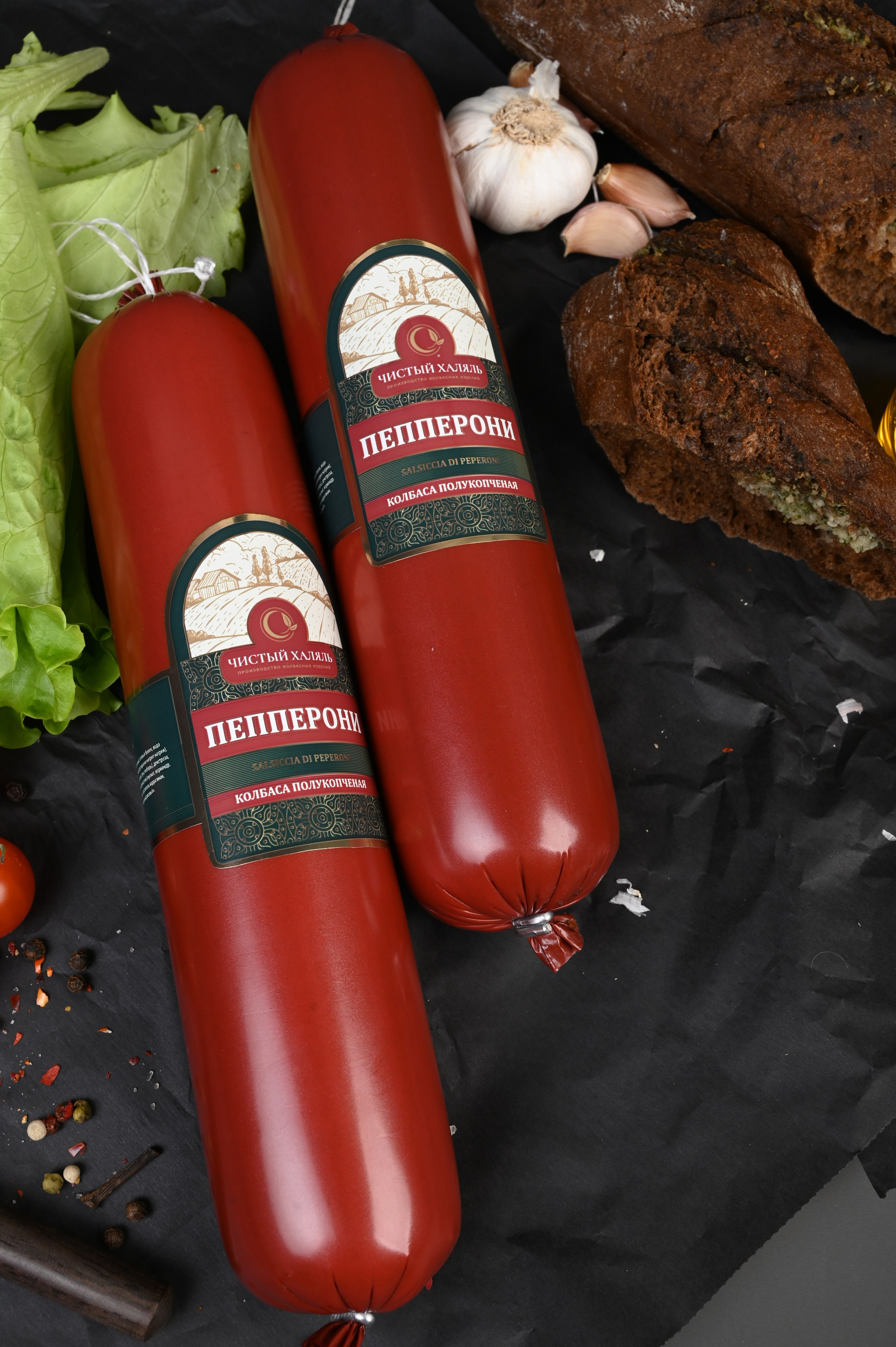 Колбаса. Семейный и детский фотограф во Фрязино, Ивантеевке и Щелково Матвеева