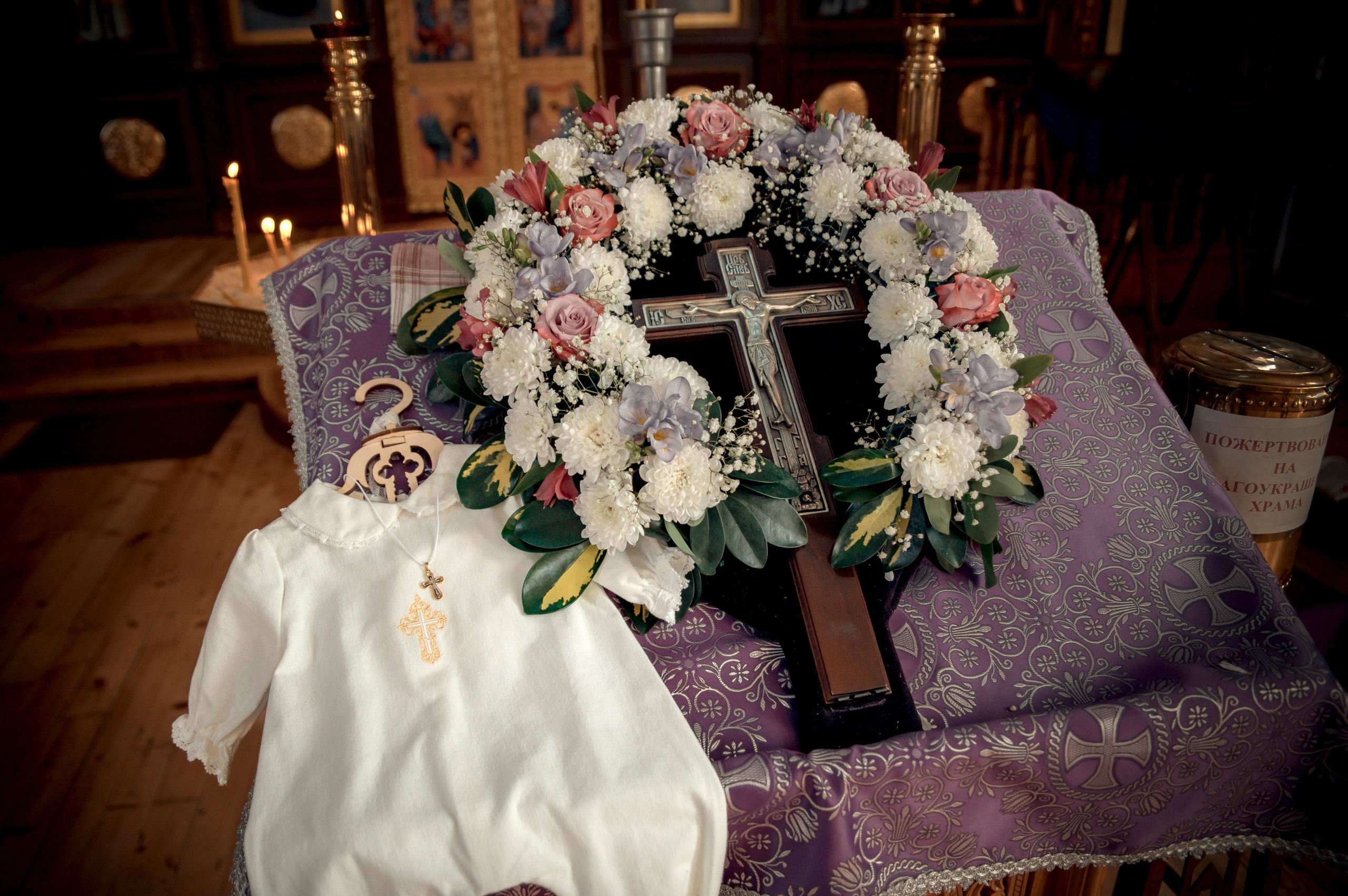 Таинство Крещения Александра. Храм Николая Чудотворца г. Краснослободск. Церковный, семейный и репортажный фотограф Волгоград, Волжский