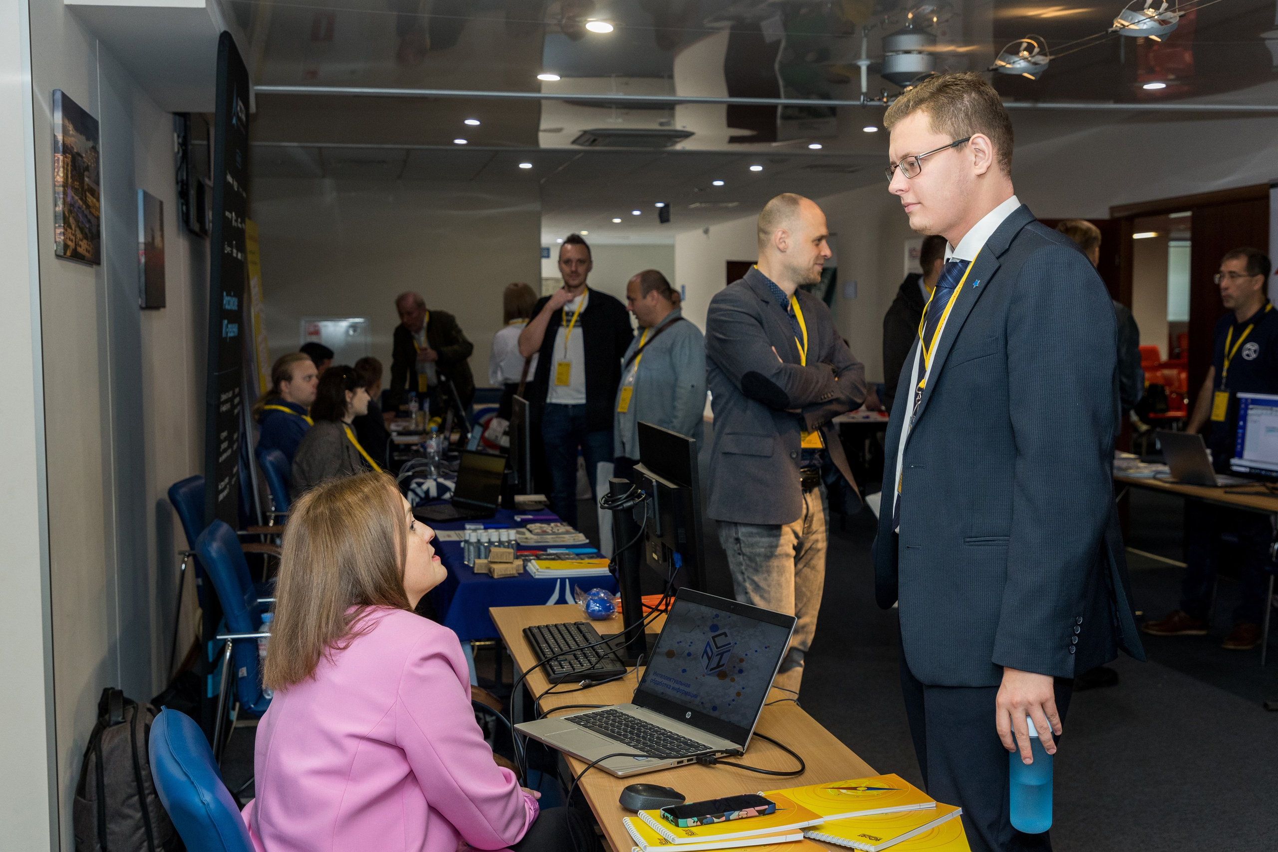 Конференция 1С 15.09.2023. Владислав Волков | Фотография и видеосъемка в Воронеже