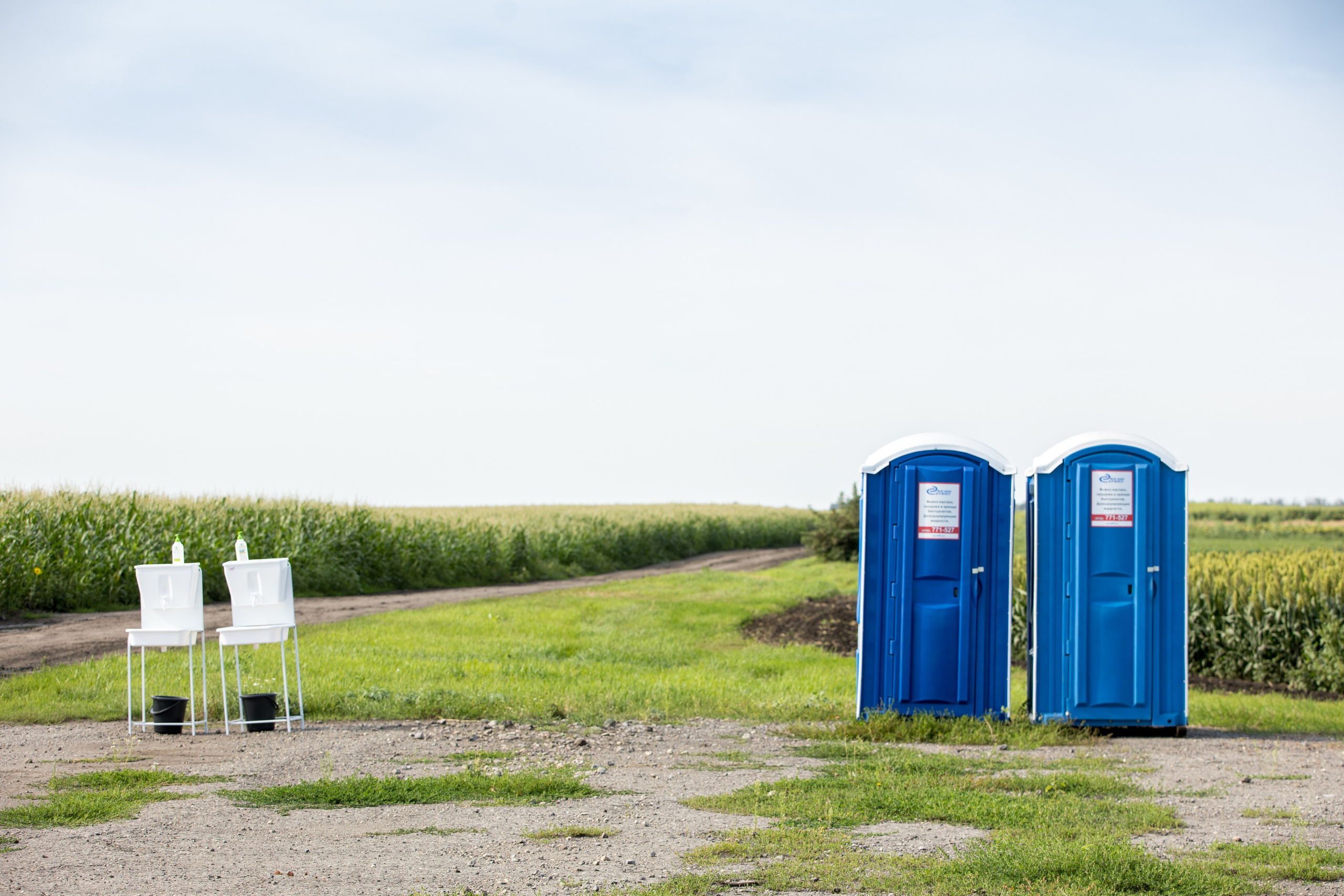 Решения для сельского хозяйства BASF 16.08.2022. Владислав Волков | Фотография и видеосъемка в Воронеже