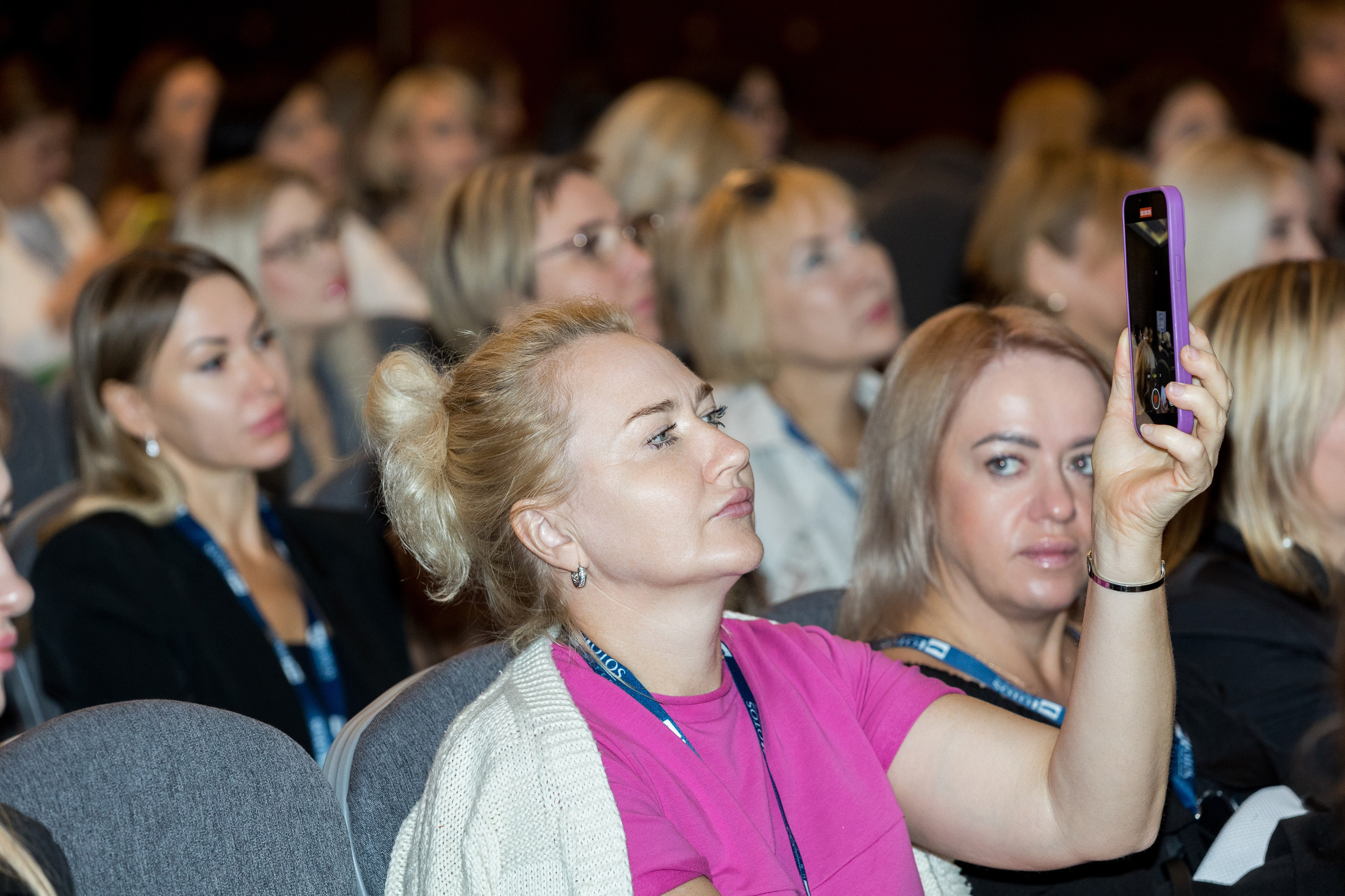 Lotos Forum 12.09.2023. Владислав Волков | Фотография и видеосъемка в Воронеже