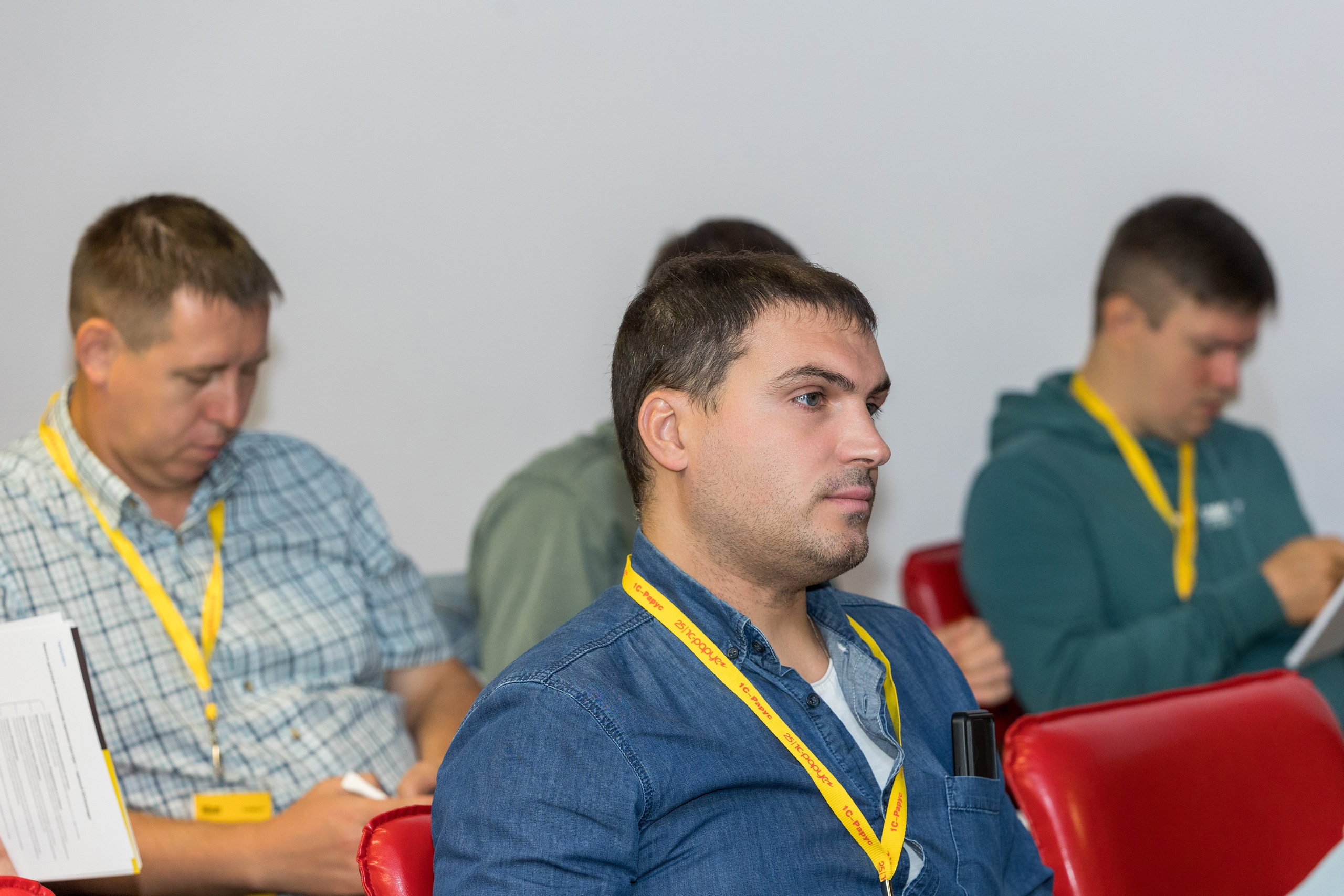 Конференция 1С 15.09.2023. Владислав Волков | Фотография и видеосъемка в Воронеже