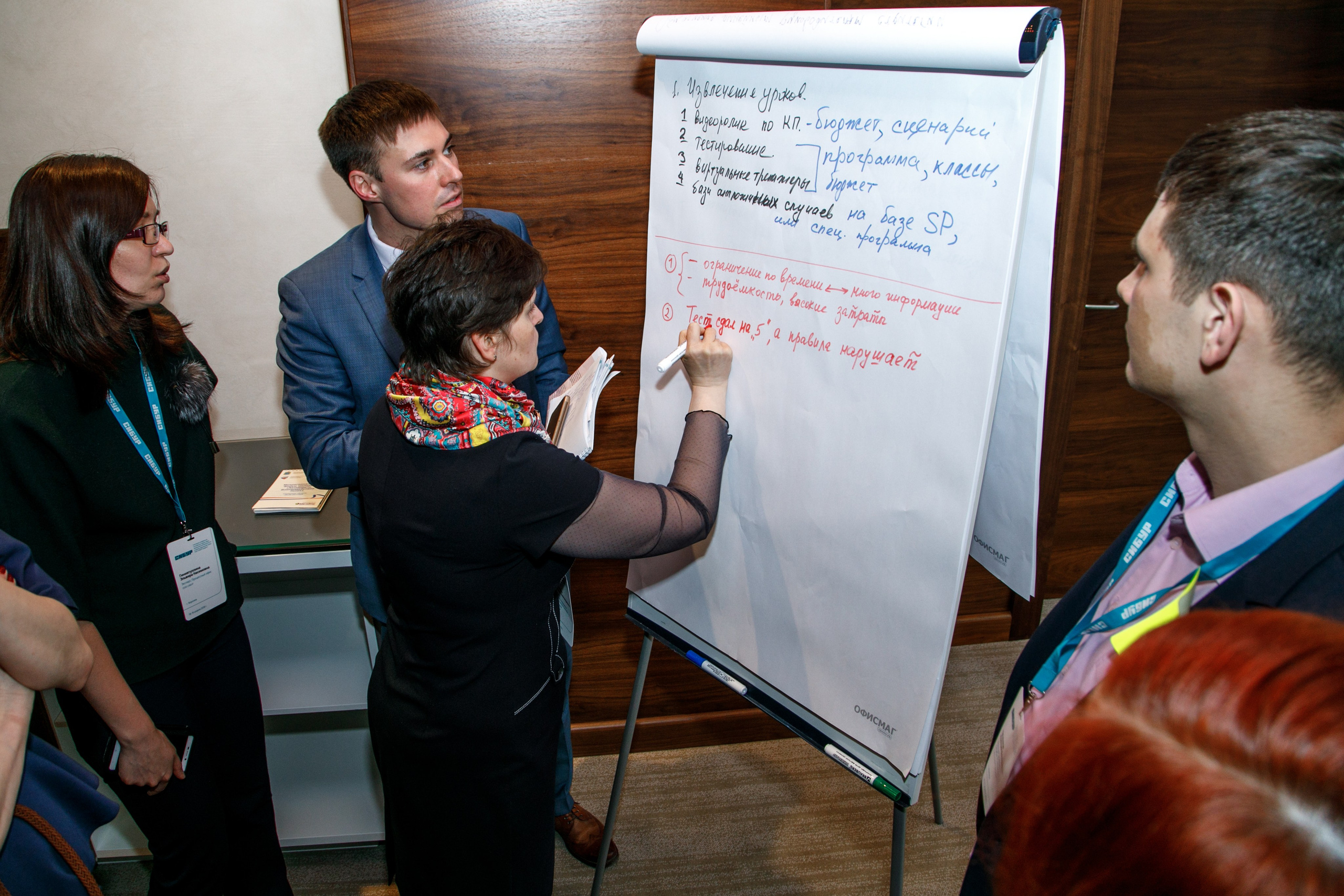 Сибур. Владислав Волков | Фотография и видеосъемка в Воронеже