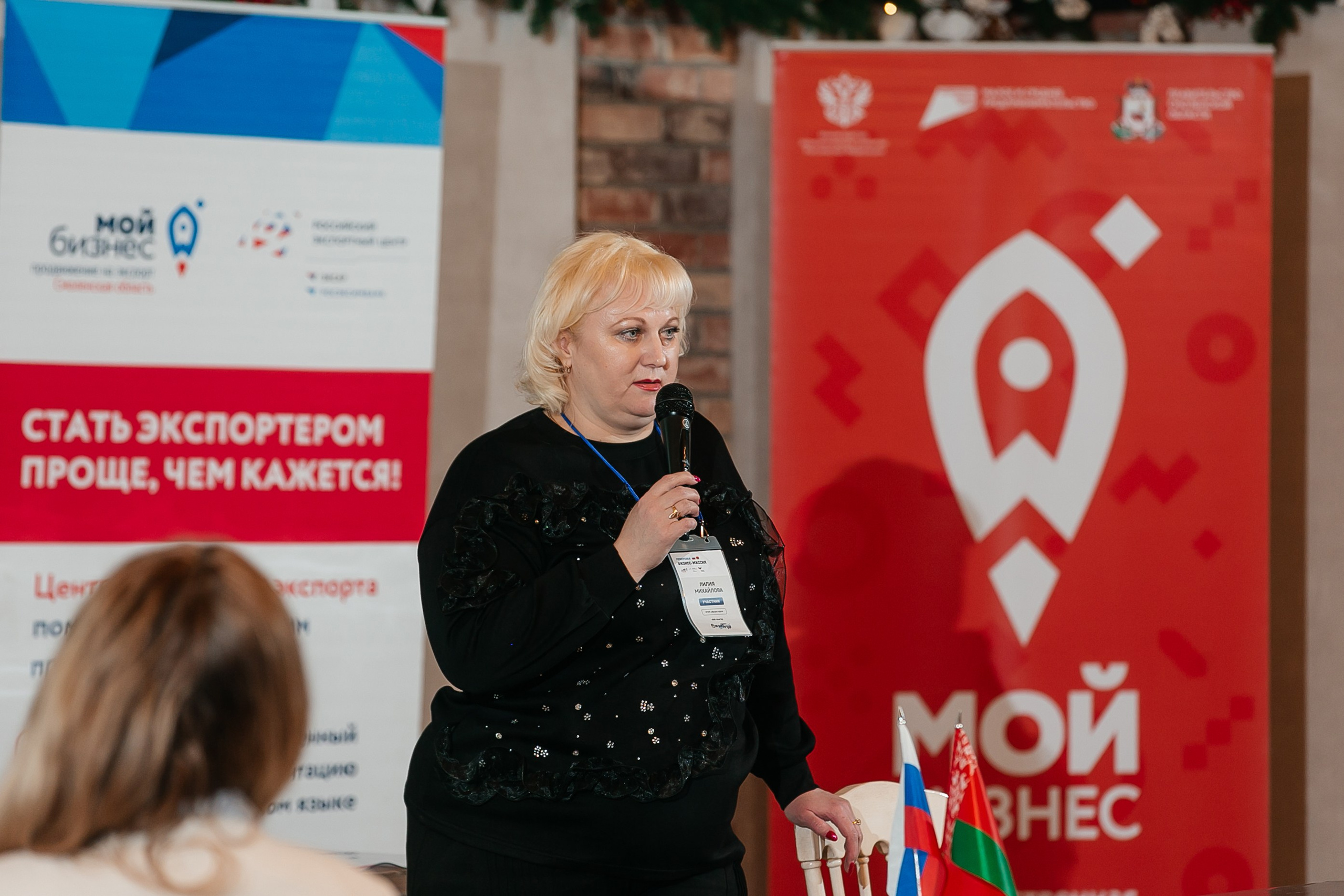 Репортажная фотосъемка. Фотограф | Михаил Буш Смоленск