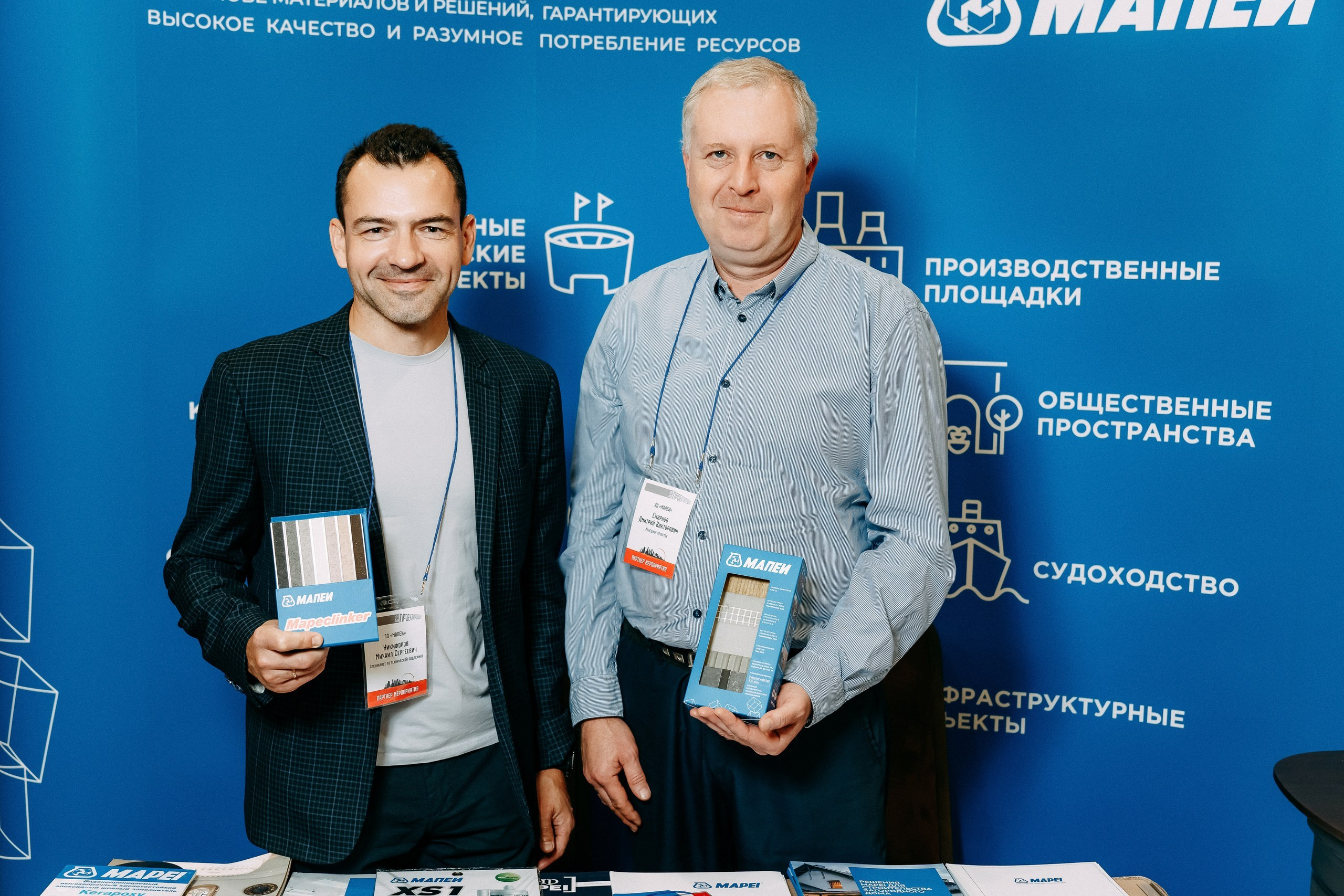 День проектировщика. Фотосъемка, свадебная фотосъемка, Москва, Нижний Новгород