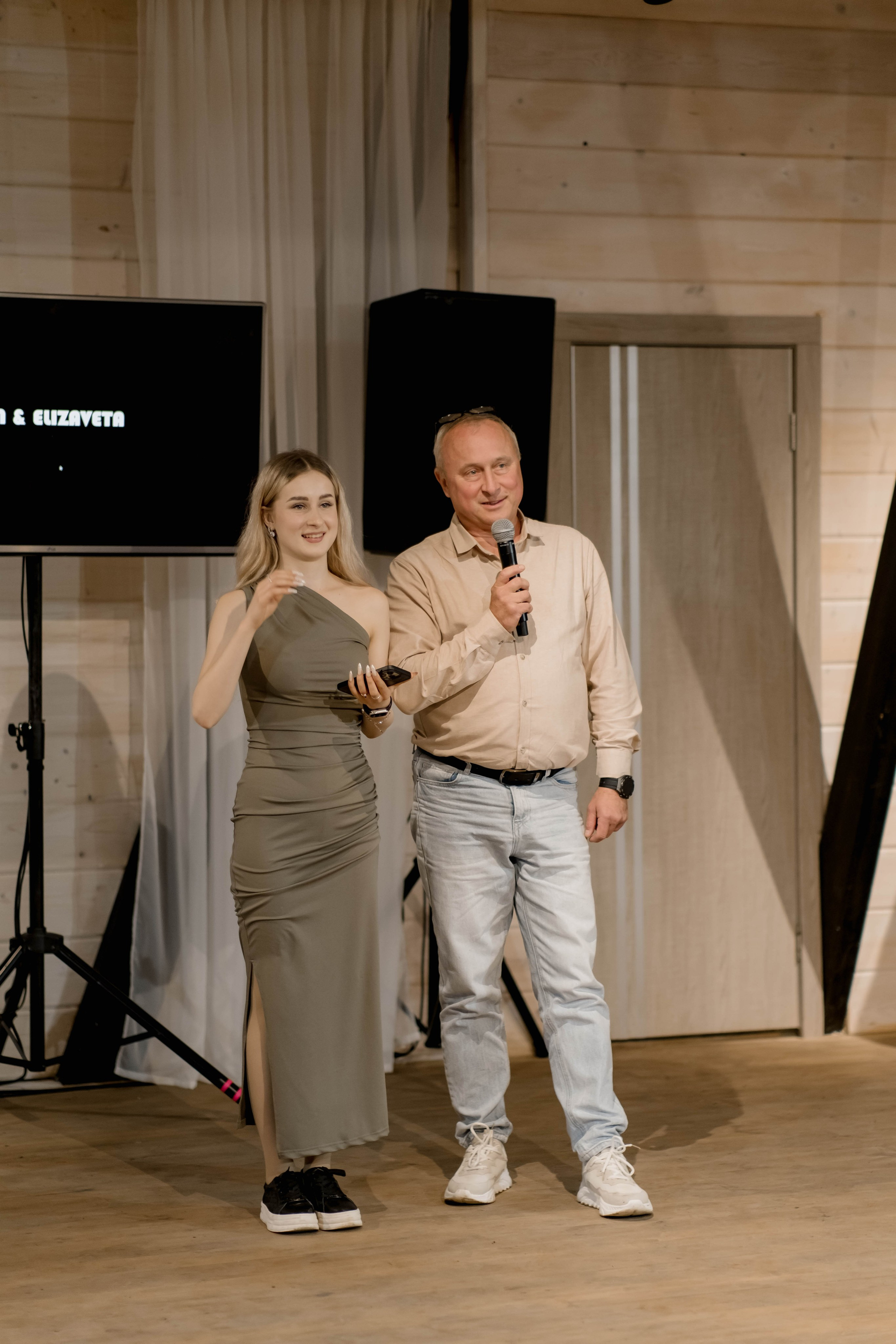 01. Свадебный фотограф Челябинск