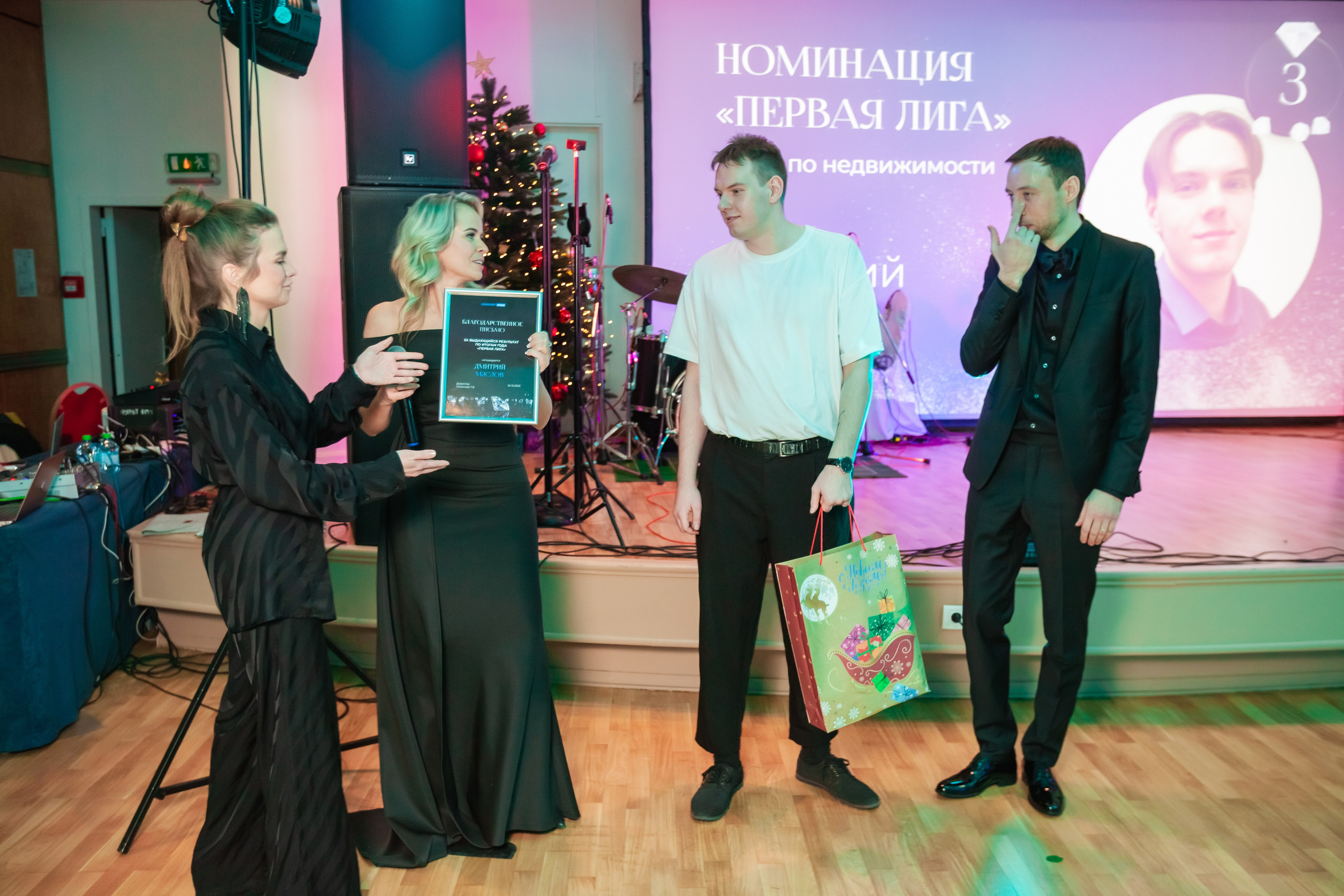 Корпоратив Самолет. Главная