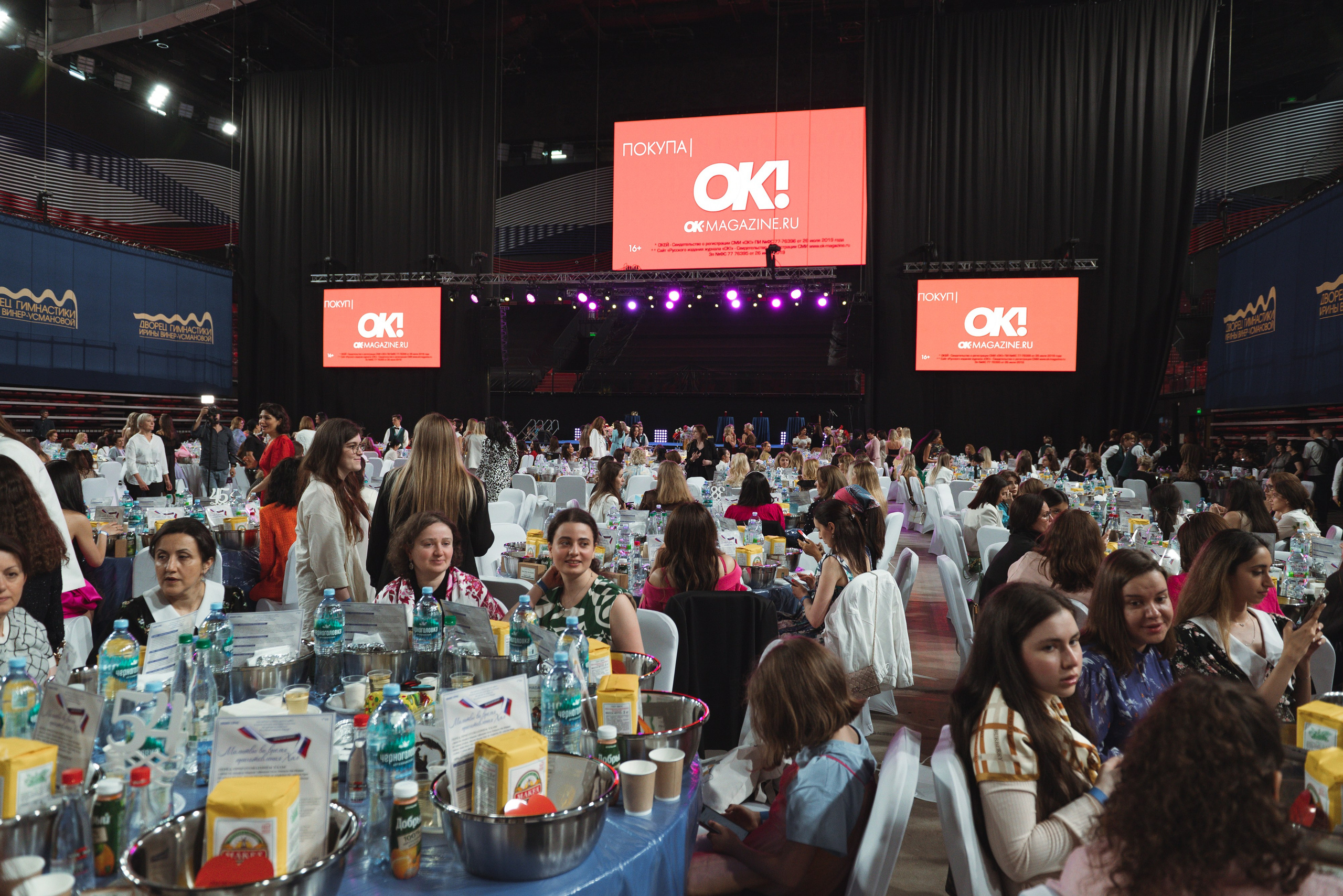 Праздник 26 ияра. Контент-фотограф Москва репортажный фотограф Настя Профото