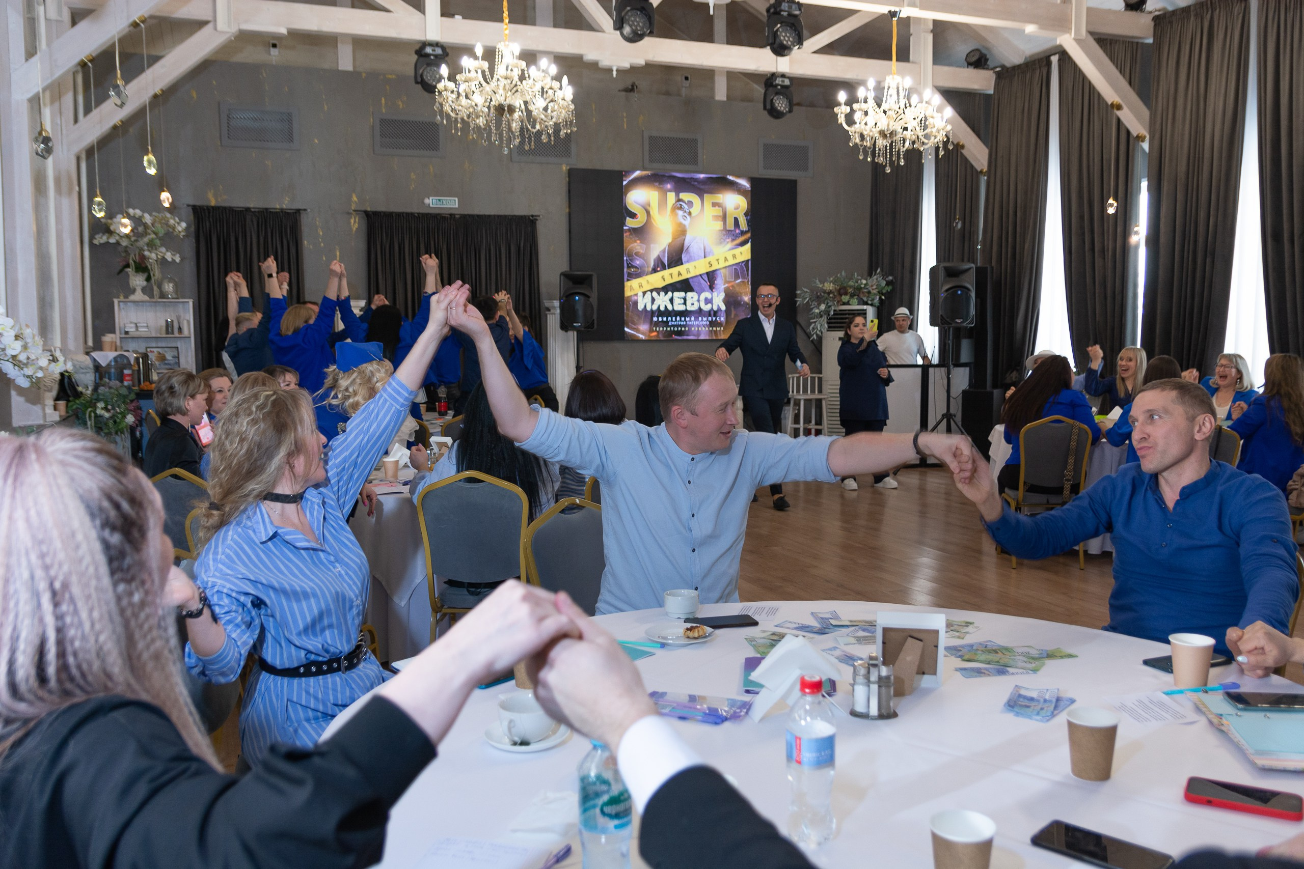 Мастер-класс Дмитрия Питерского