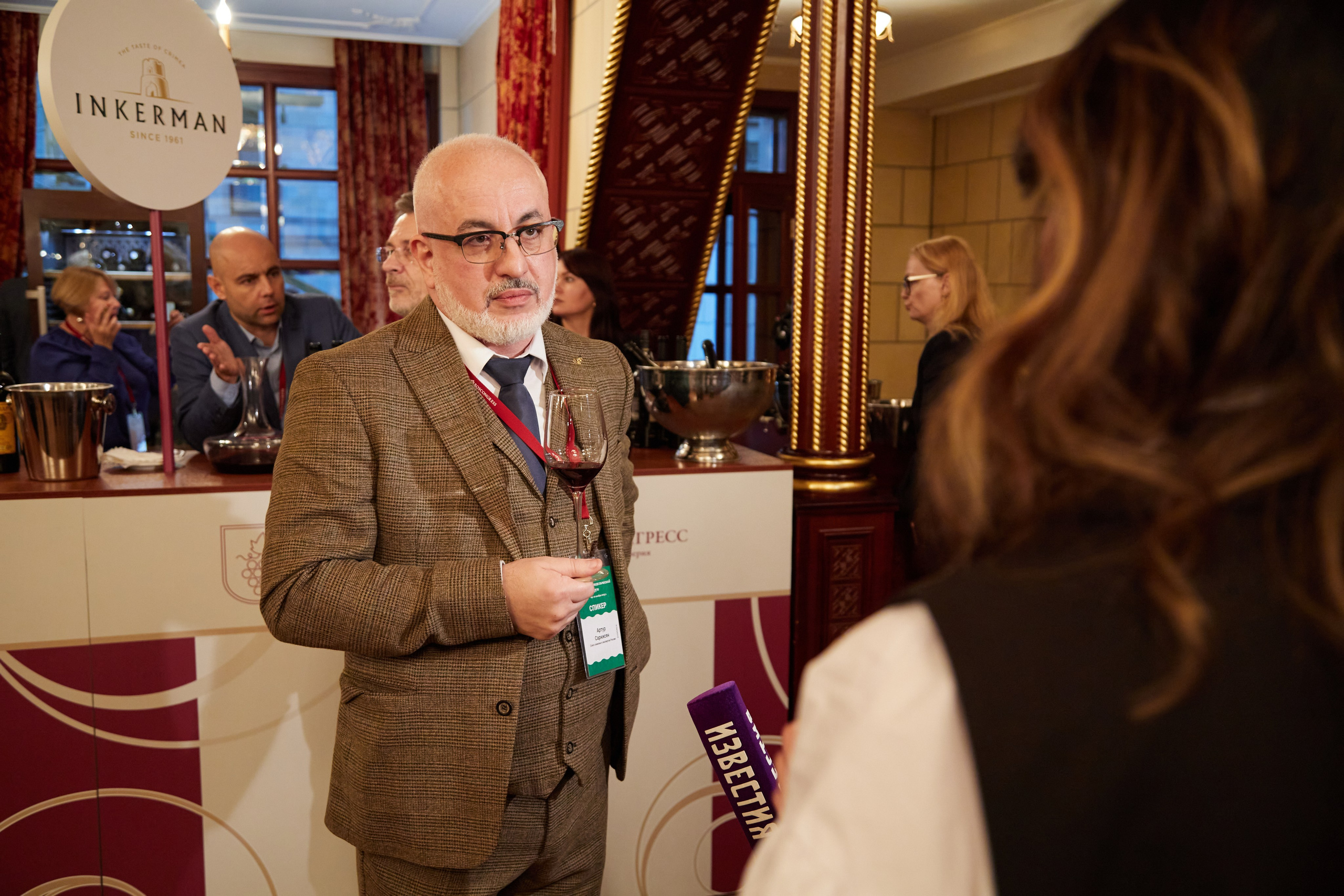 Артур Саркисян винодел