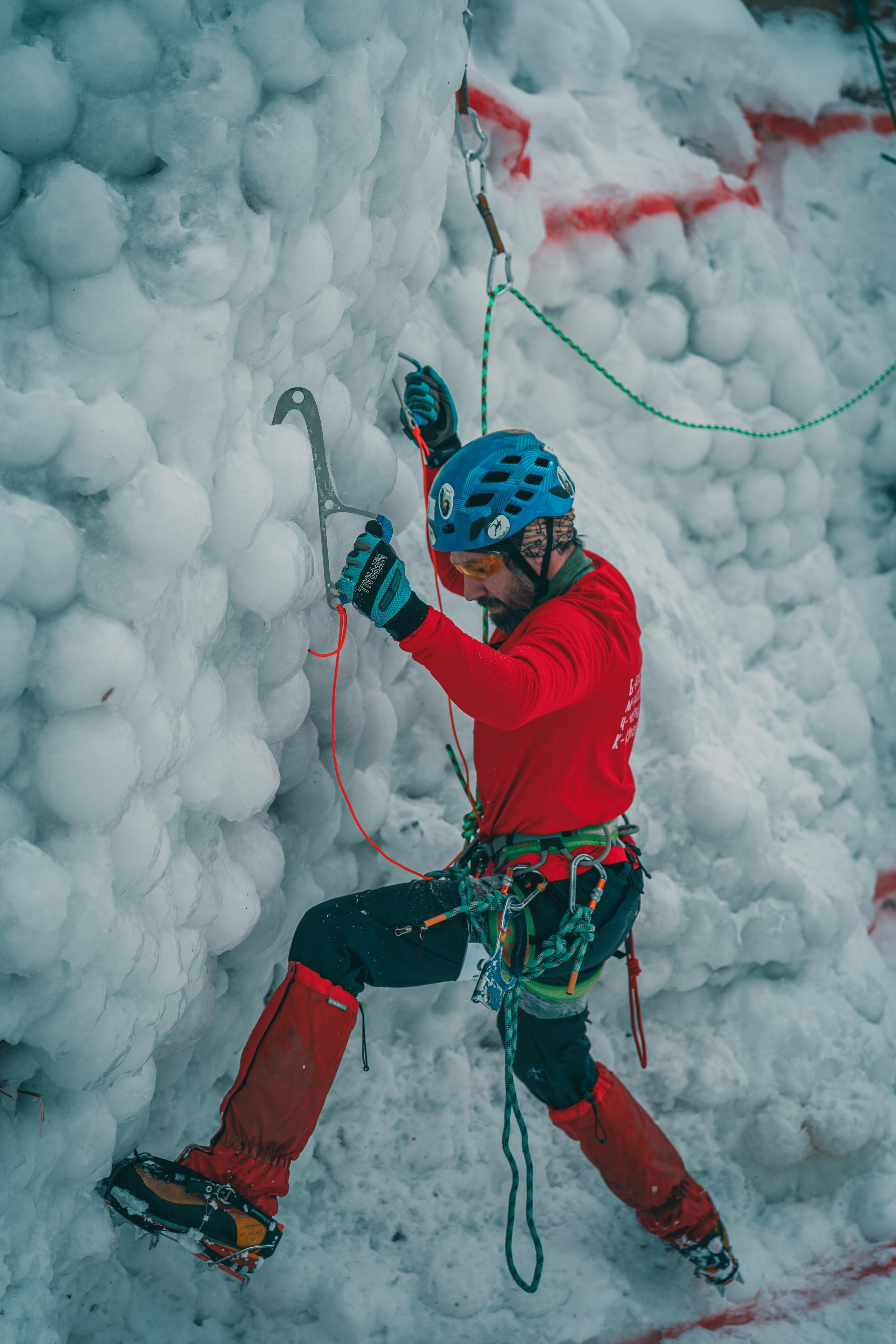 Чемпионат г. Челябинска по спортивному туризму «Горные связки 2026»