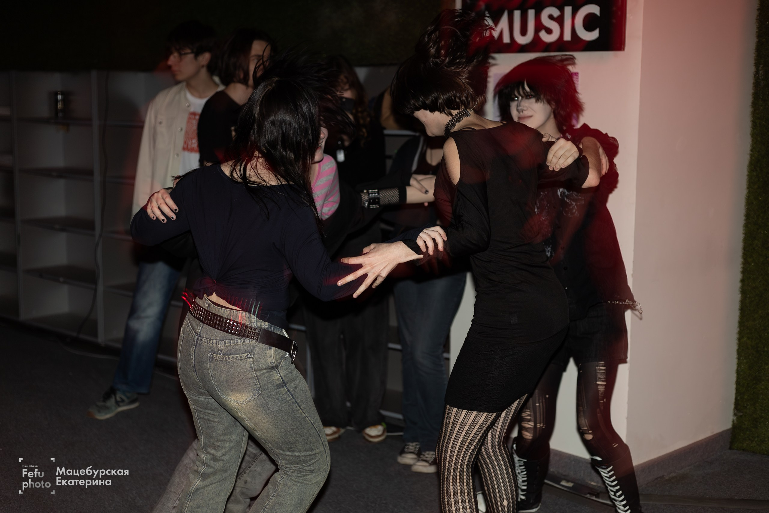 GRUNGE EMO NIGHT. Главная