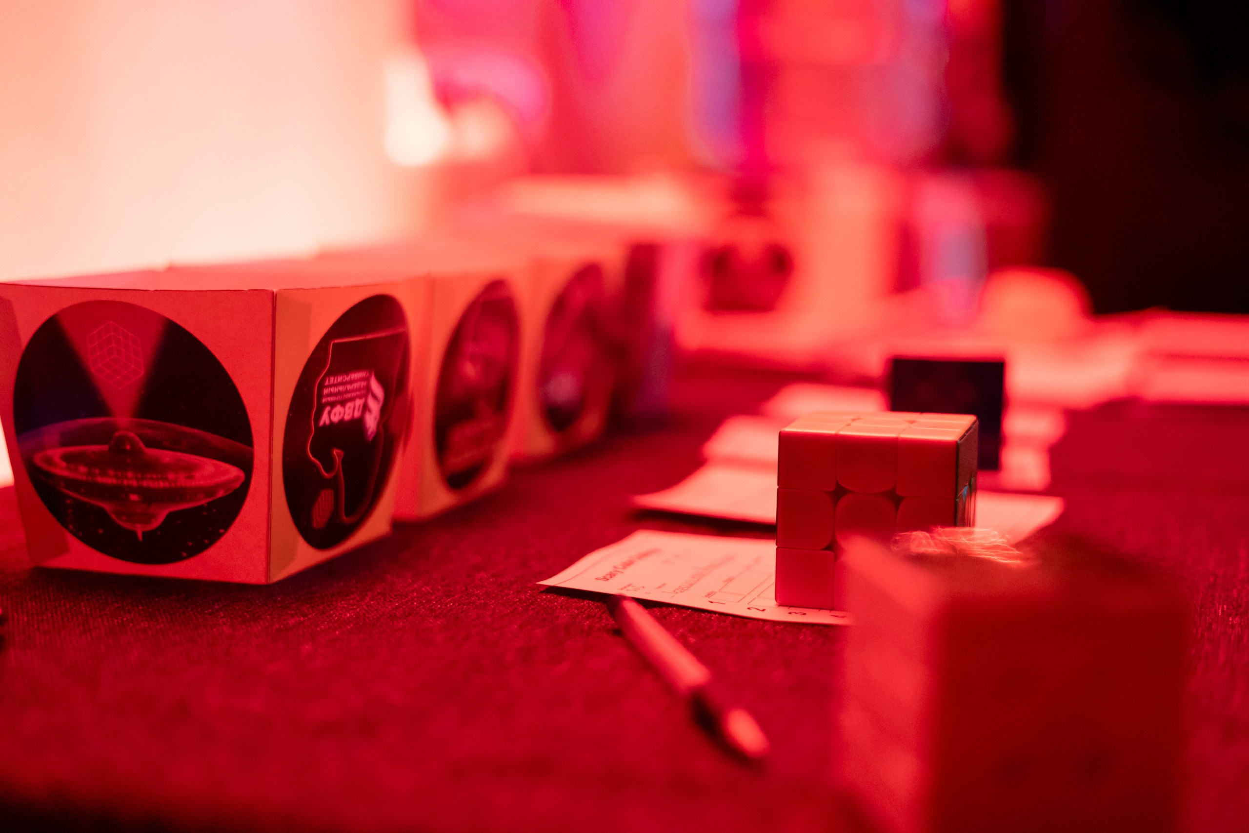 Scary Cube Challenge. Главная