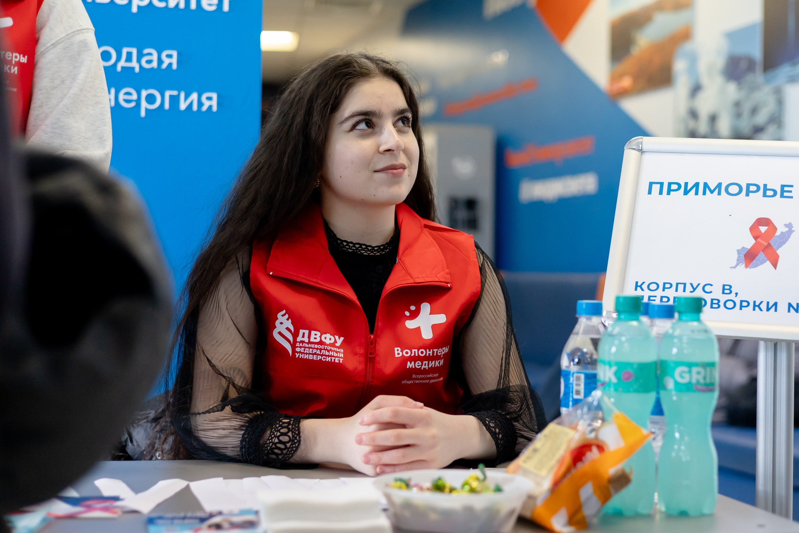 Приморье без ВИЧ. Главная