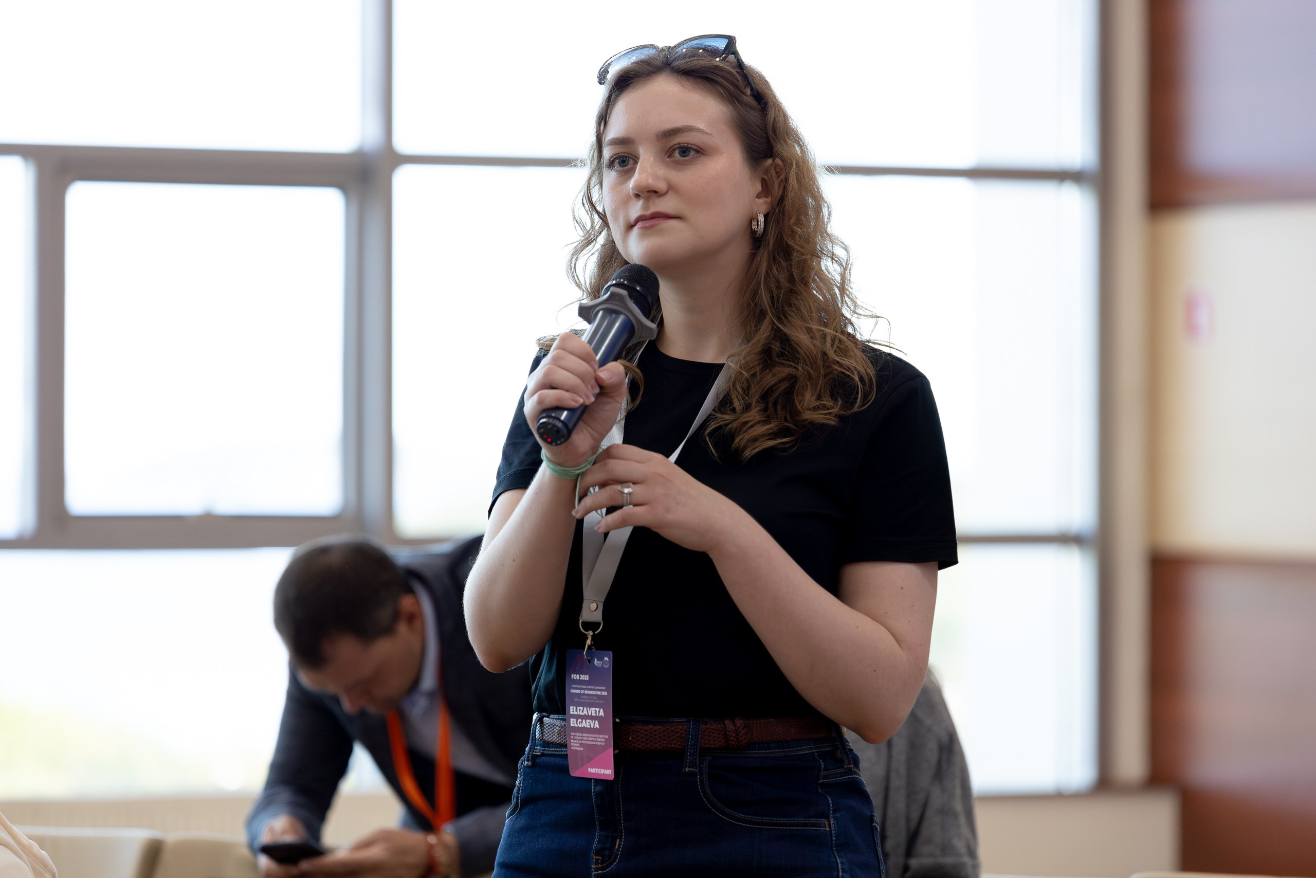 IV Международная научная конференция FUTURE OF BIOMEDICINE. Главная