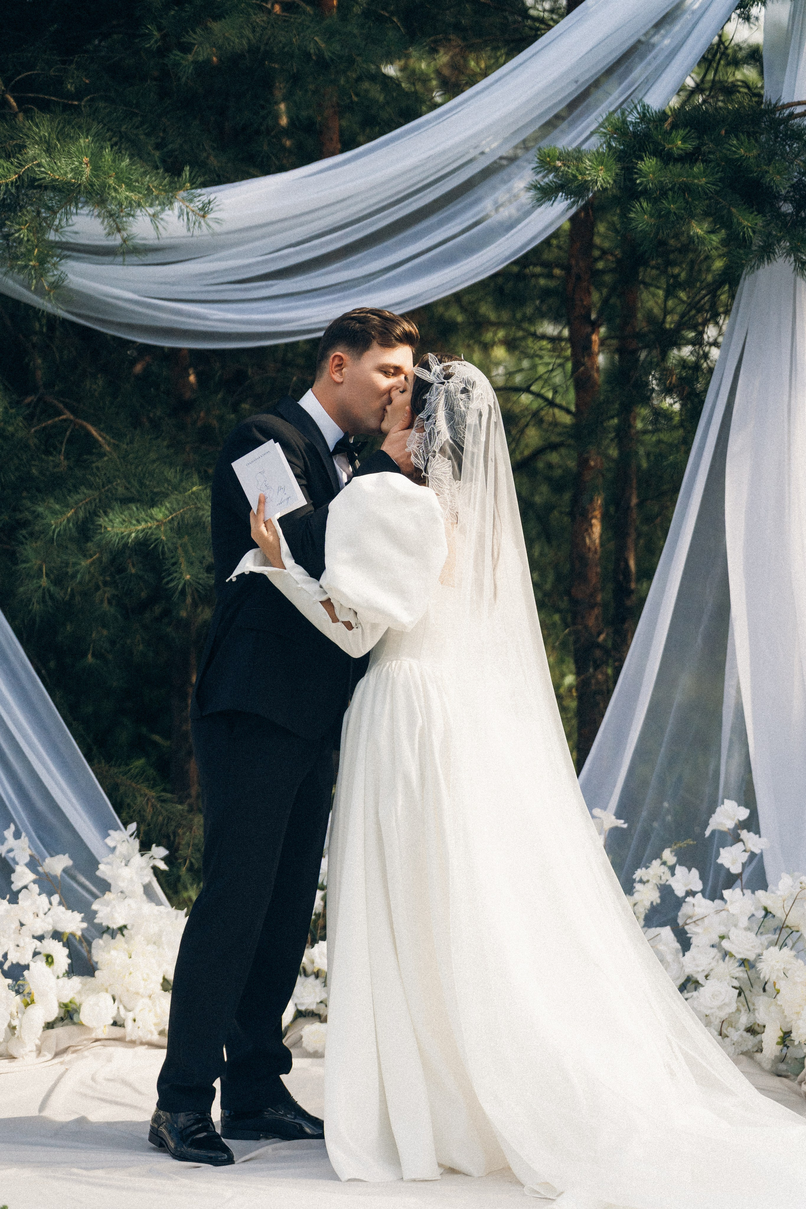 I & V. Свадебный фотограф Липецк Москва Анна Невзорова